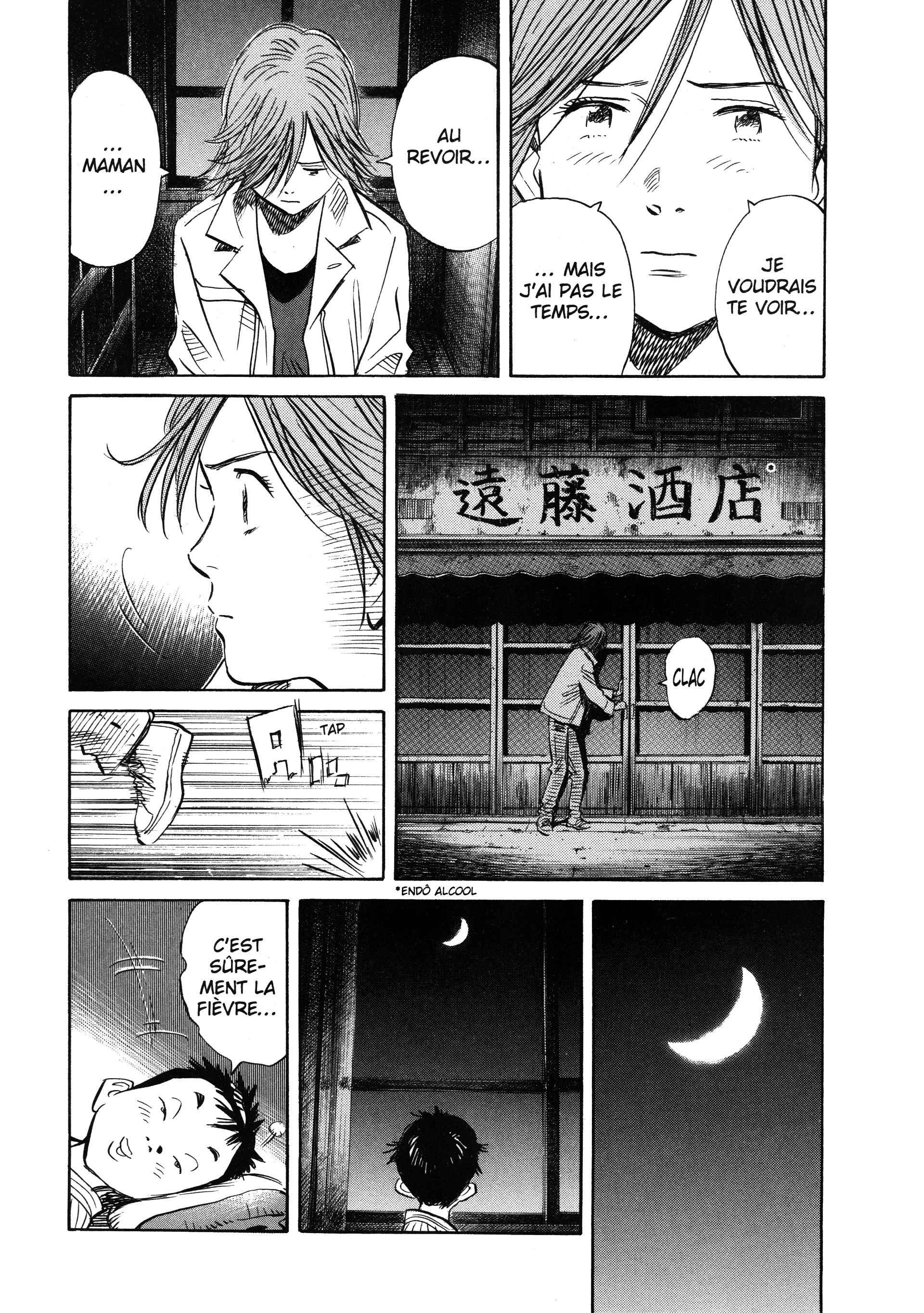 Read 20th Century Boys FRANCAIS Manga Online