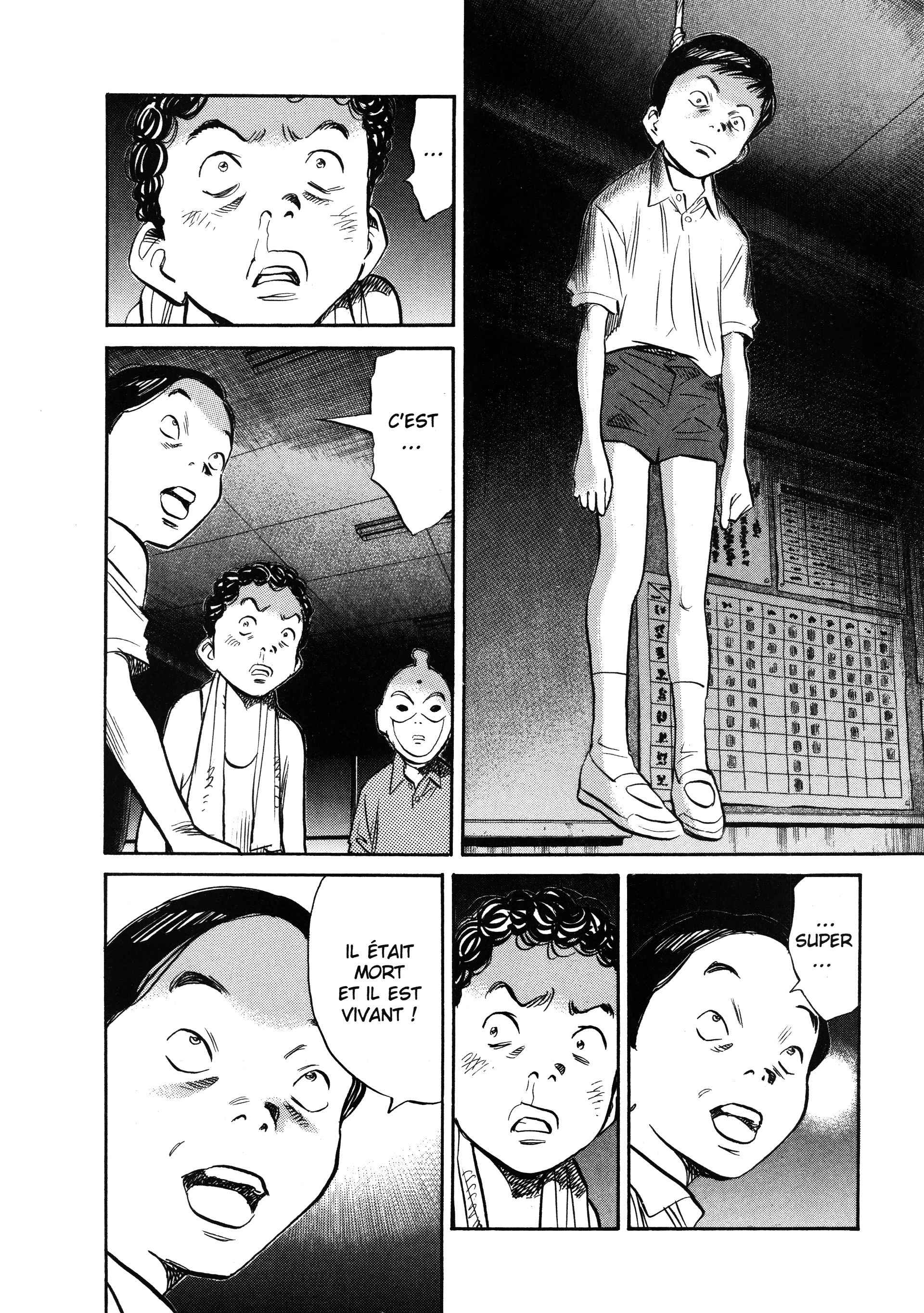 Read 20th Century Boys FRANCAIS Manga Online