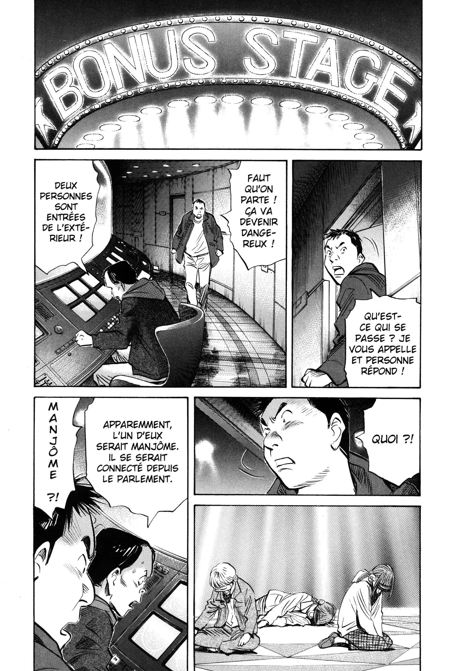 Read 20th Century Boys FRANCAIS Manga Online