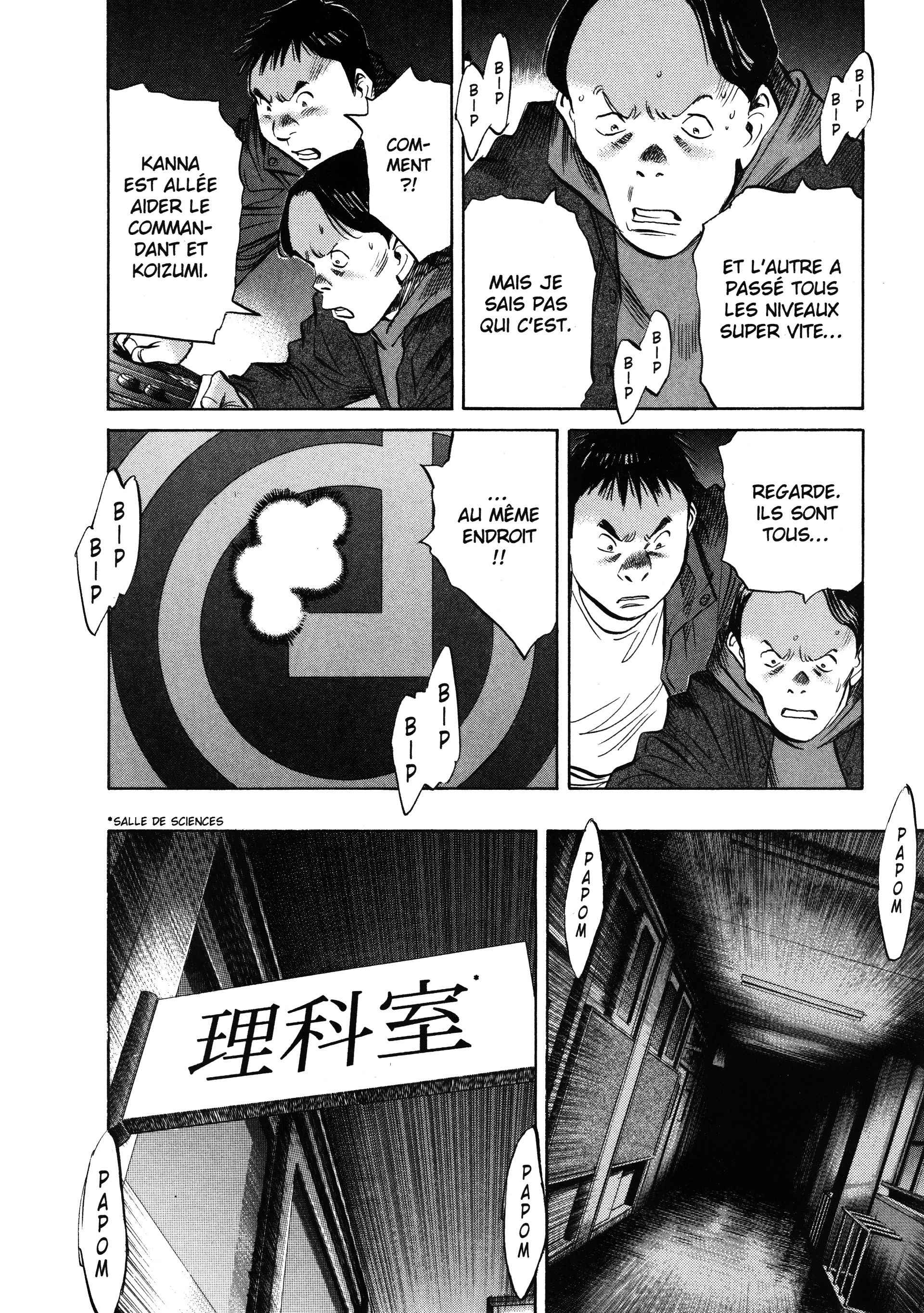 Read 20th Century Boys FRANCAIS Manga Online