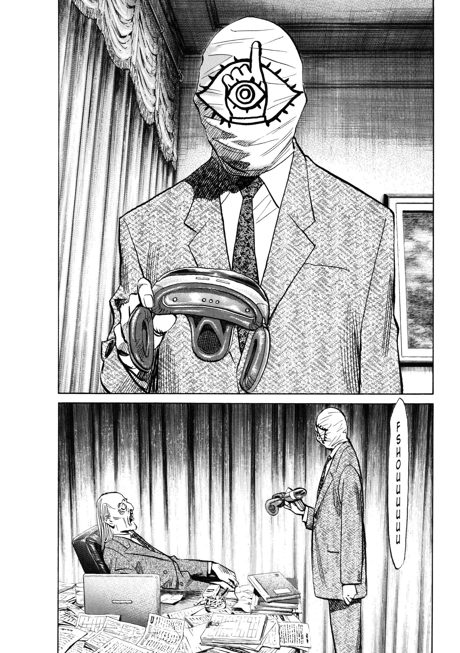 Read 20th Century Boys FRANCAIS Manga Online