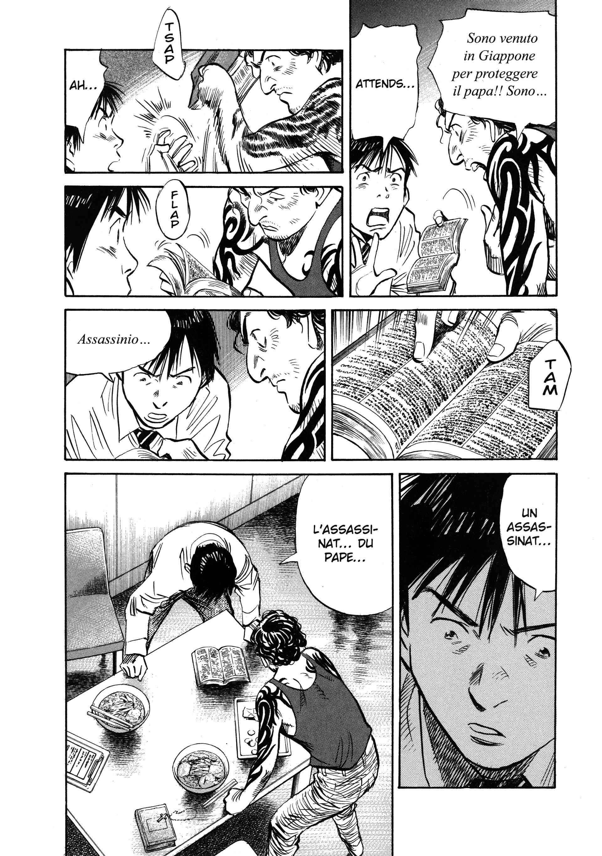 Read 20th Century Boys FRANCAIS Manga Online