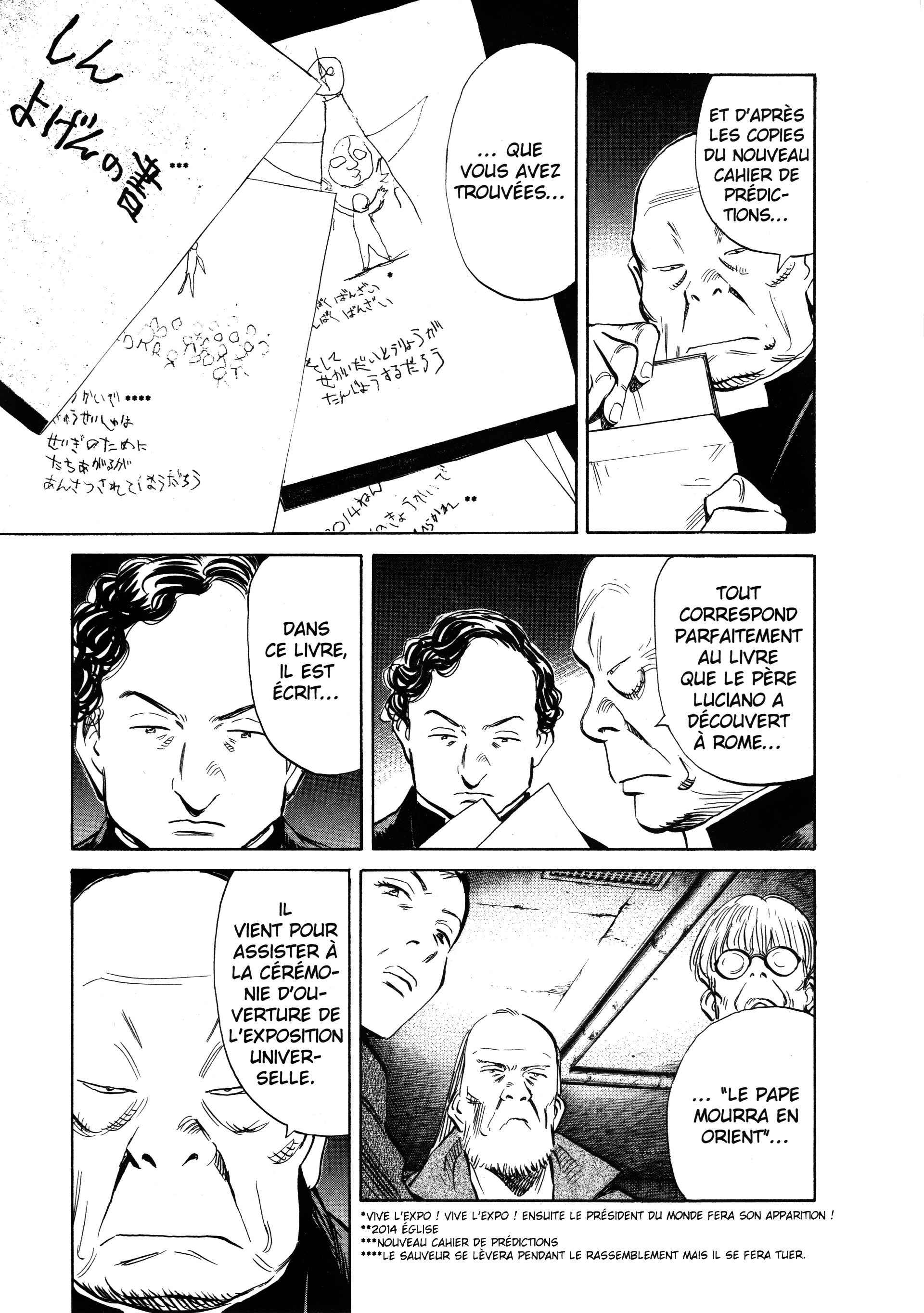 Read 20th Century Boys FRANCAIS Manga Online