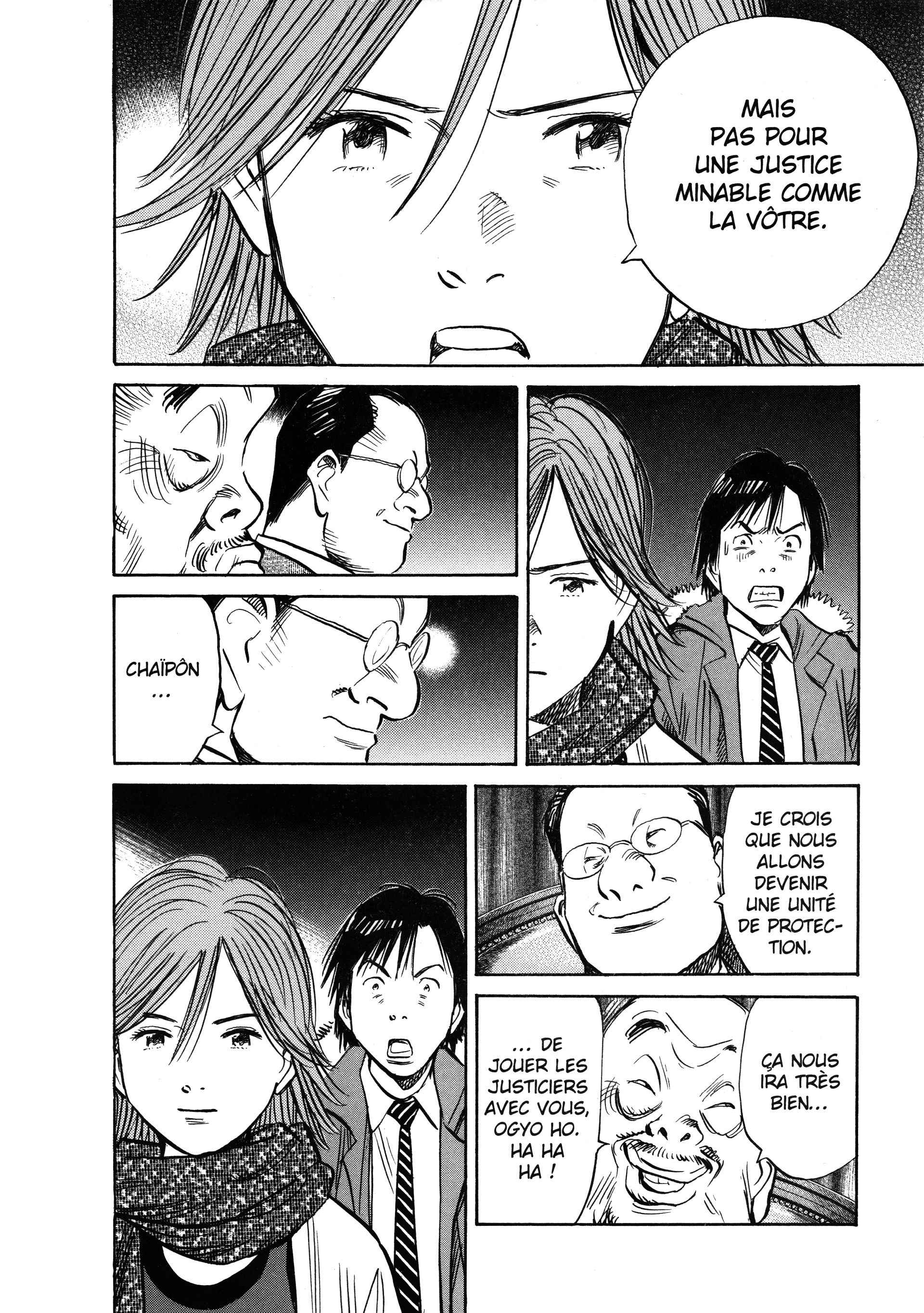 Read 20th Century Boys FRANCAIS Manga Online