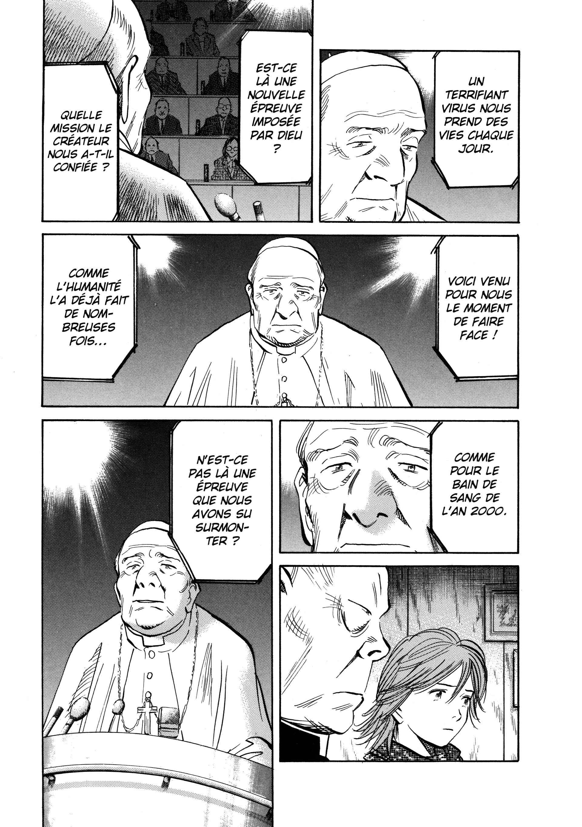 Read 20th Century Boys FRANCAIS Manga Online