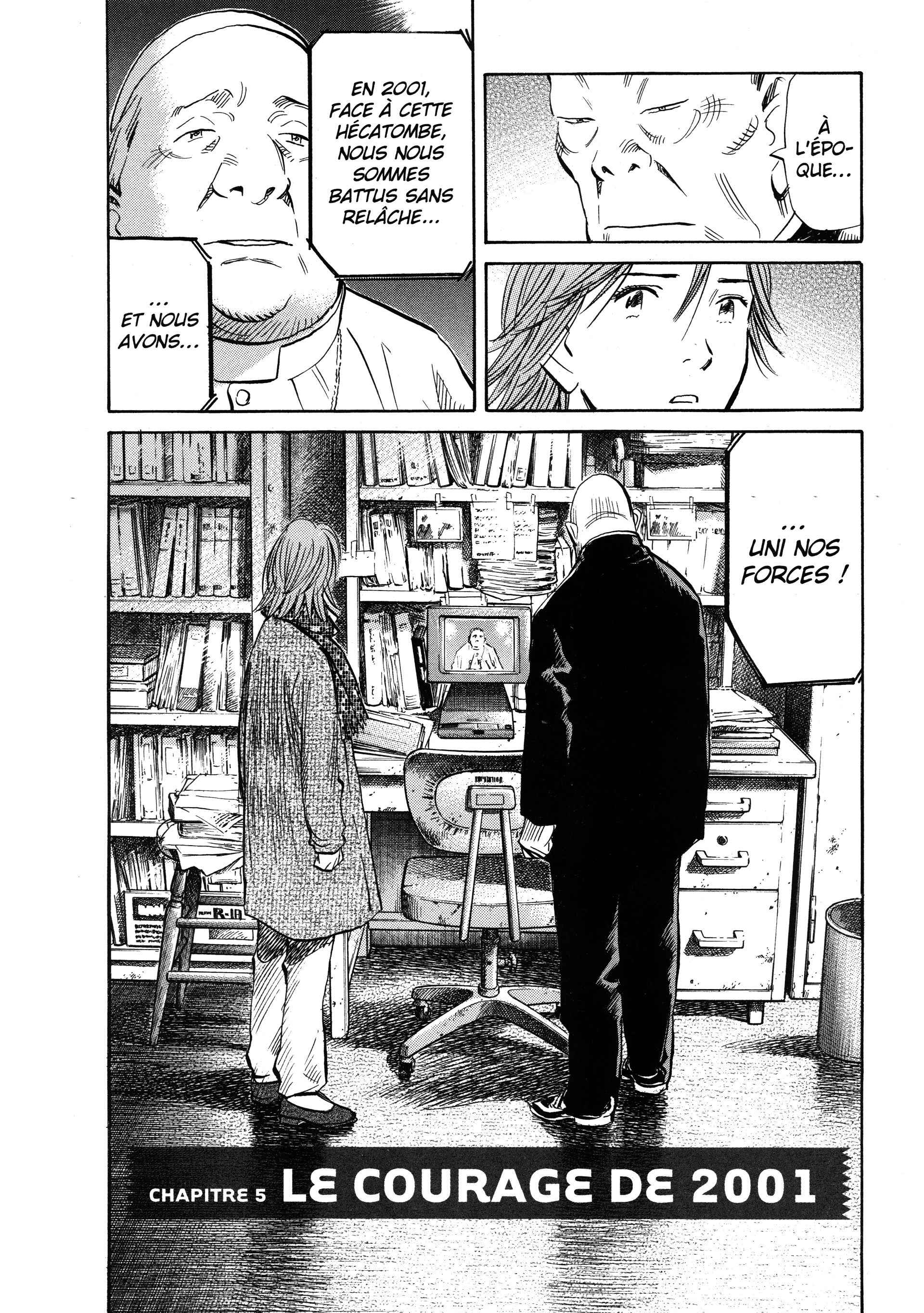 Read 20th Century Boys FRANCAIS Manga Online