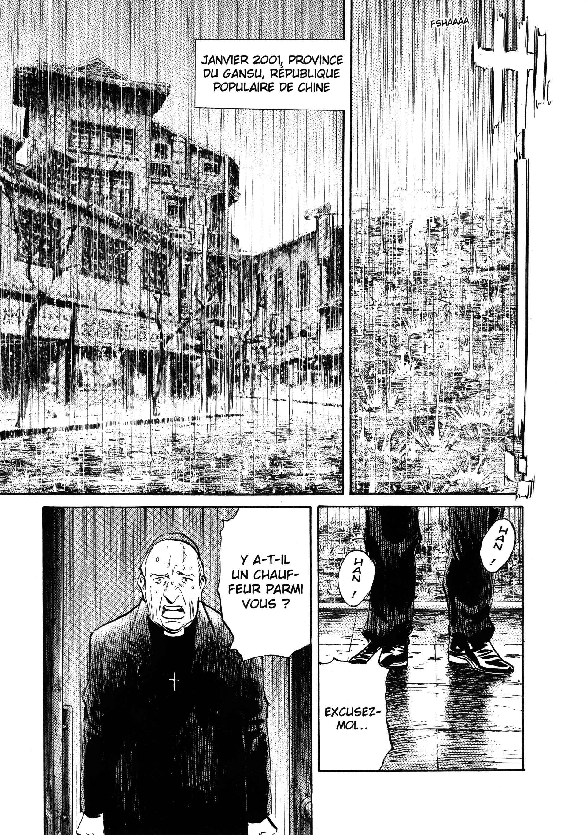 Read 20th Century Boys FRANCAIS Manga Online