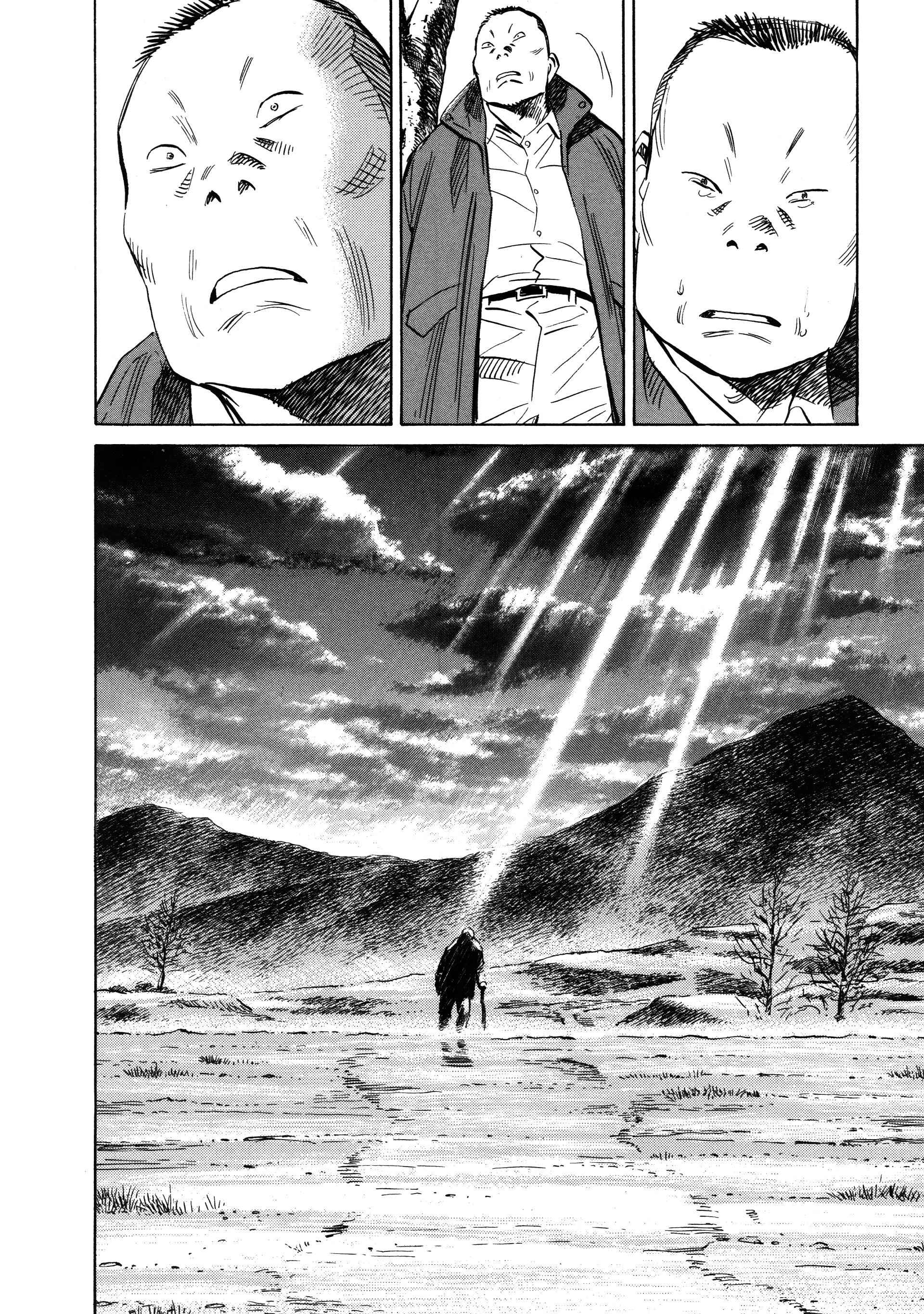 Read 20th Century Boys FRANCAIS Manga Online