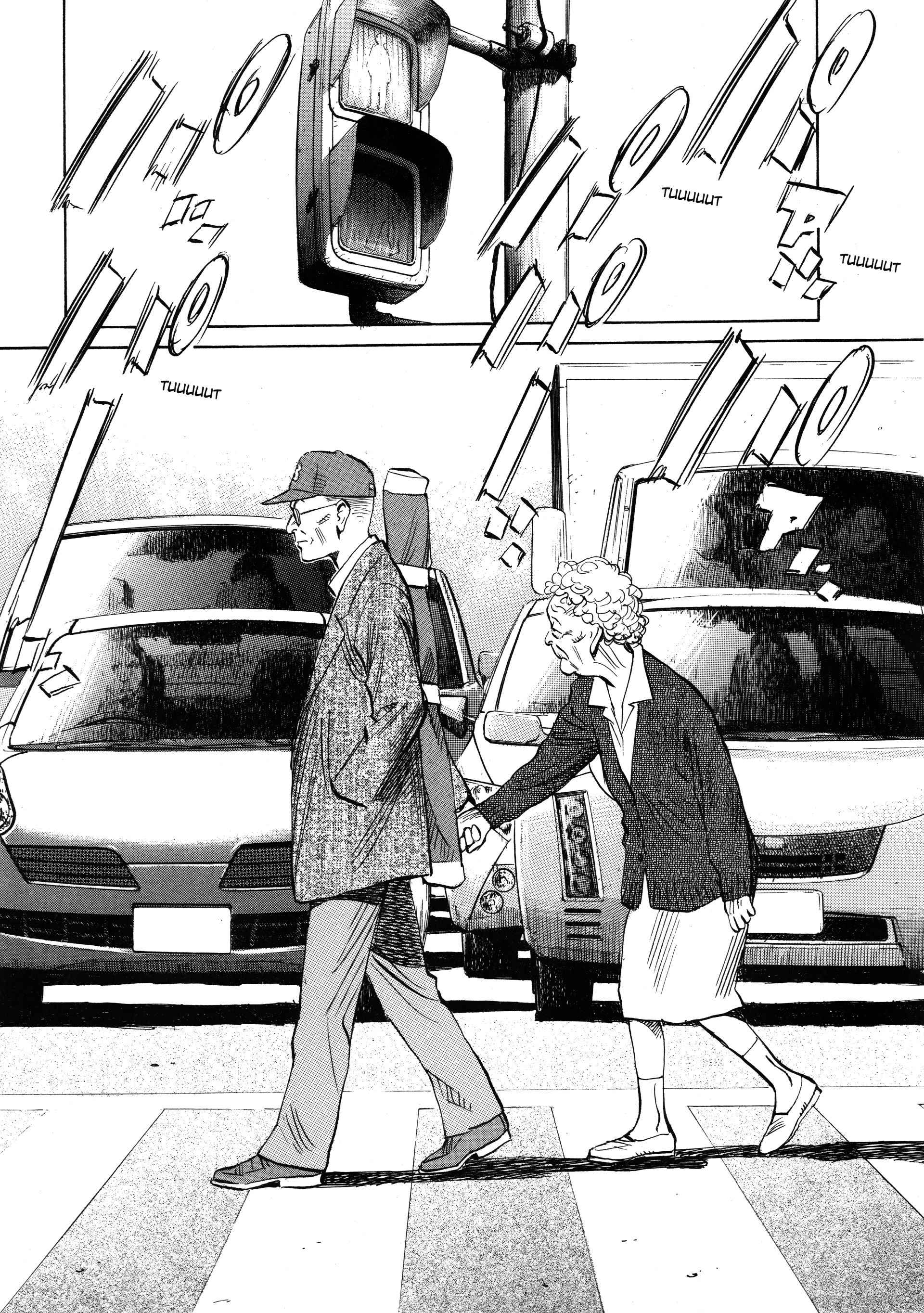 Read 20th Century Boys FRANCAIS Manga Online