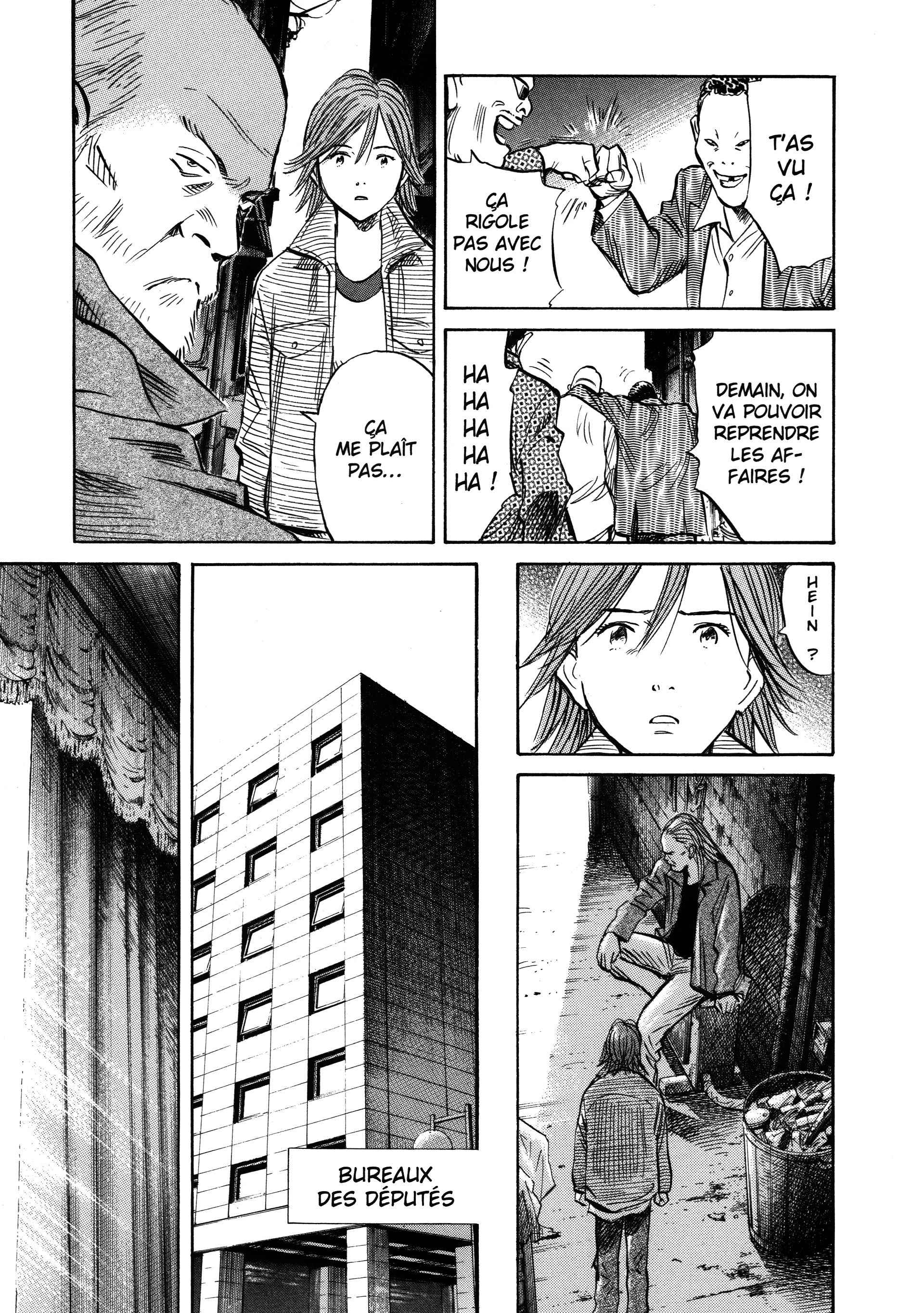 Read 20th Century Boys FRANCAIS Manga Online