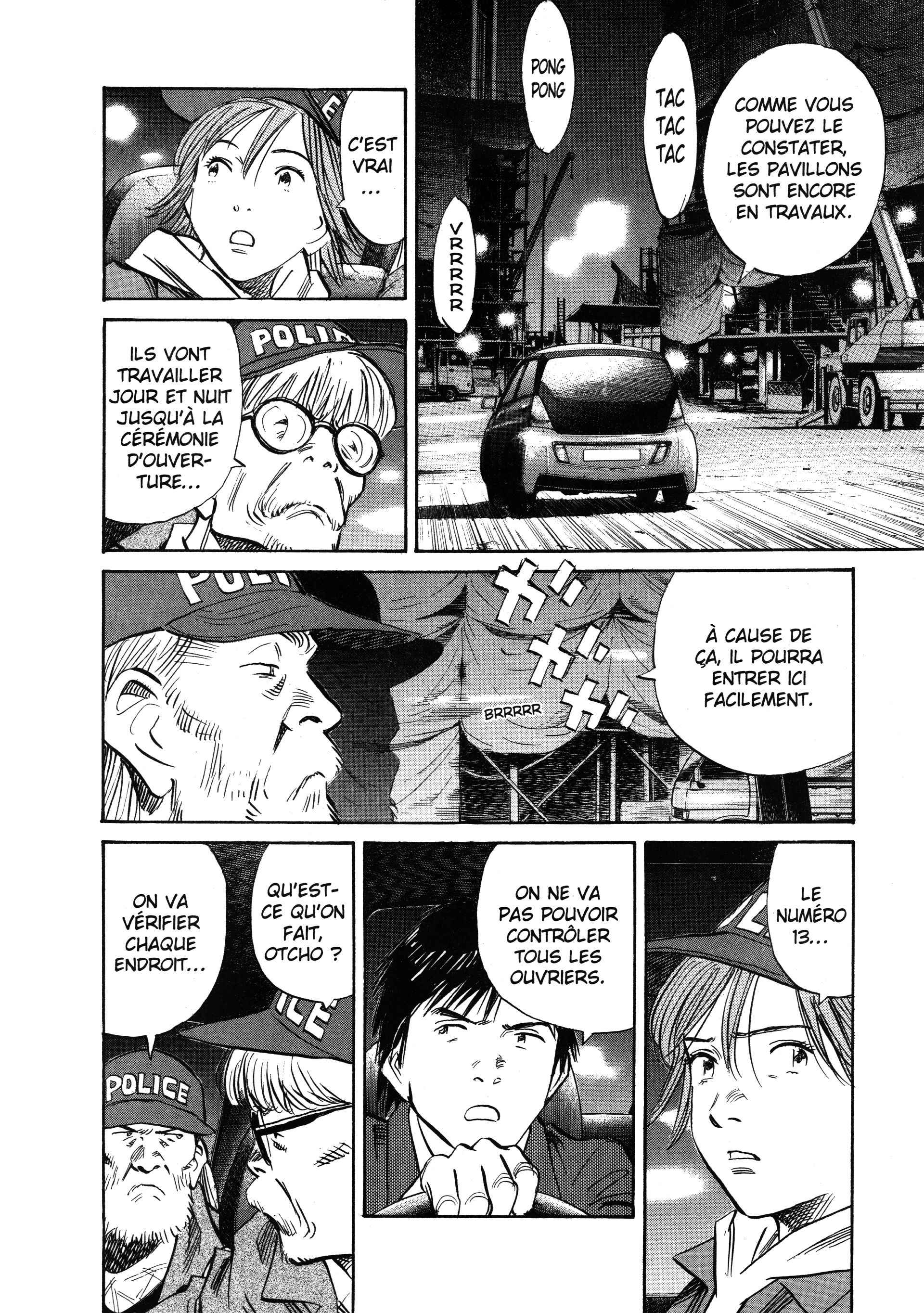 Read 20th Century Boys FRANCAIS Manga Online
