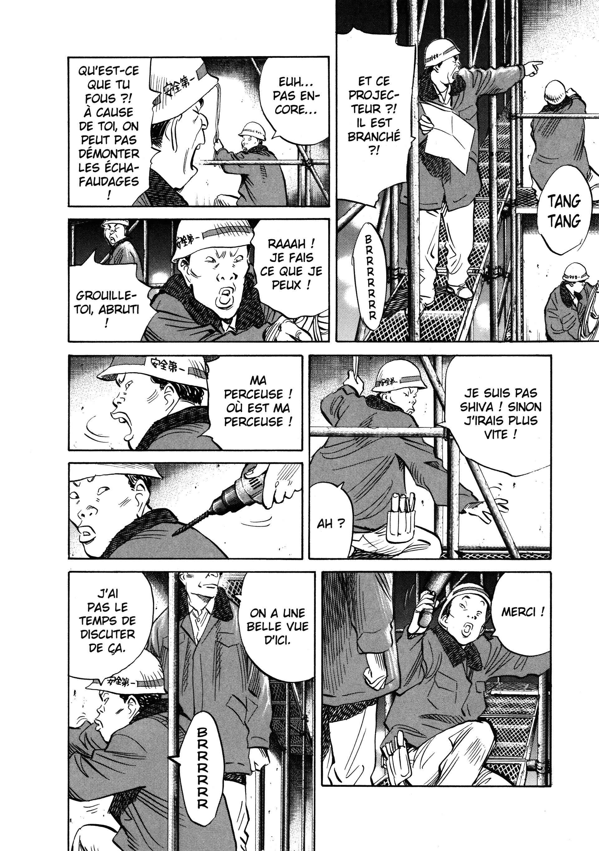 Read 20th Century Boys FRANCAIS Manga Online