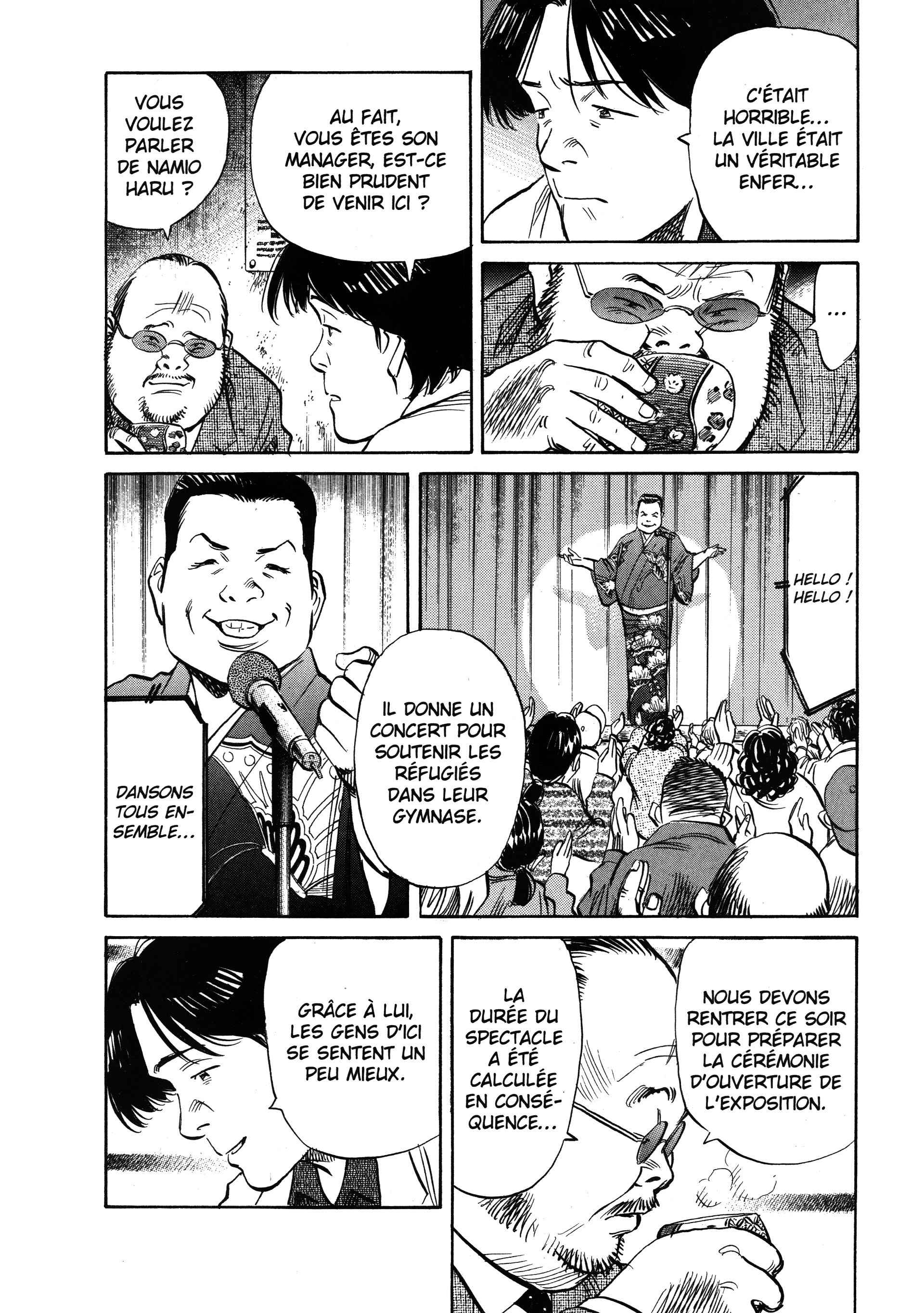 Read 20th Century Boys FRANCAIS Manga Online