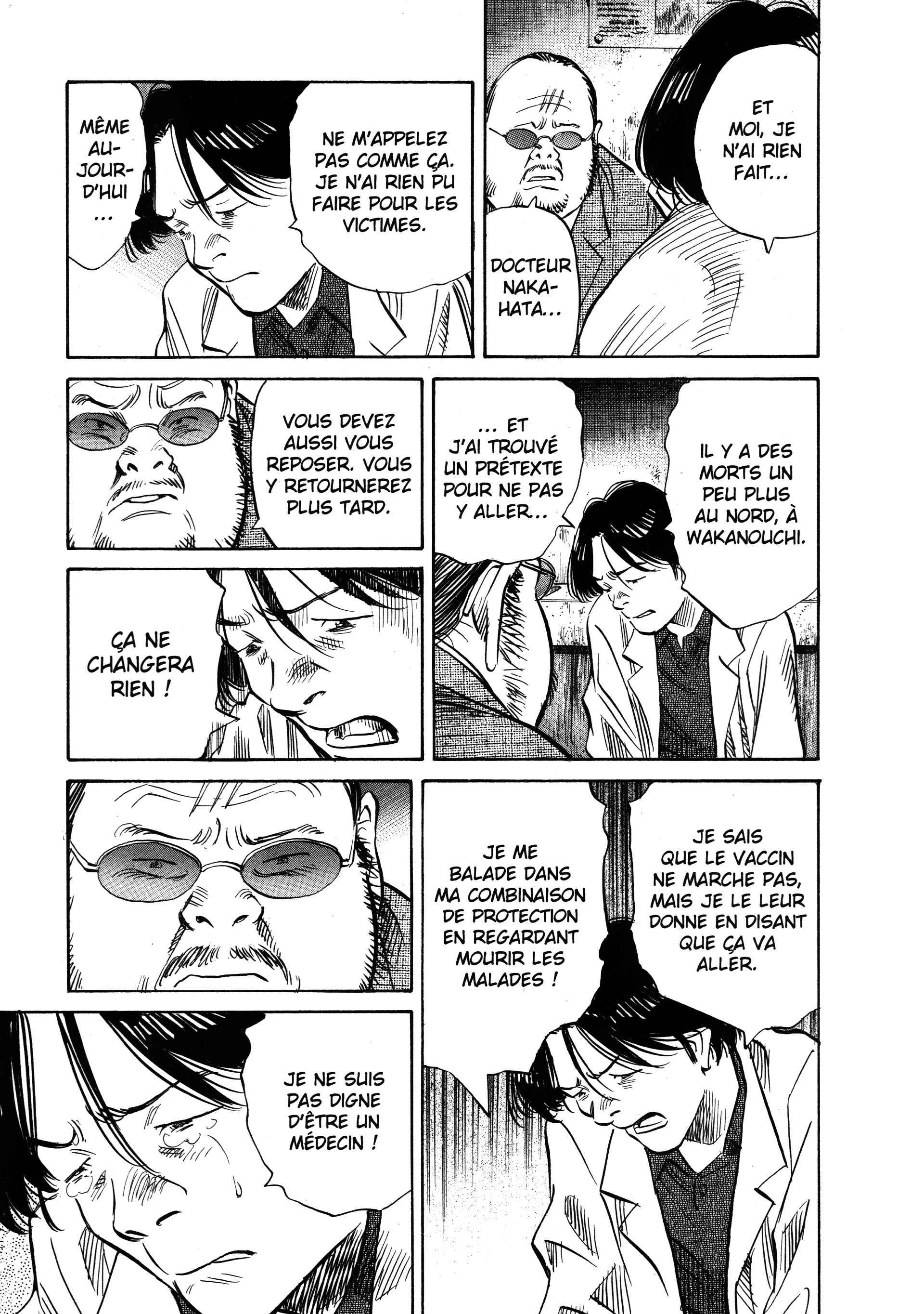 Read 20th Century Boys FRANCAIS Manga Online