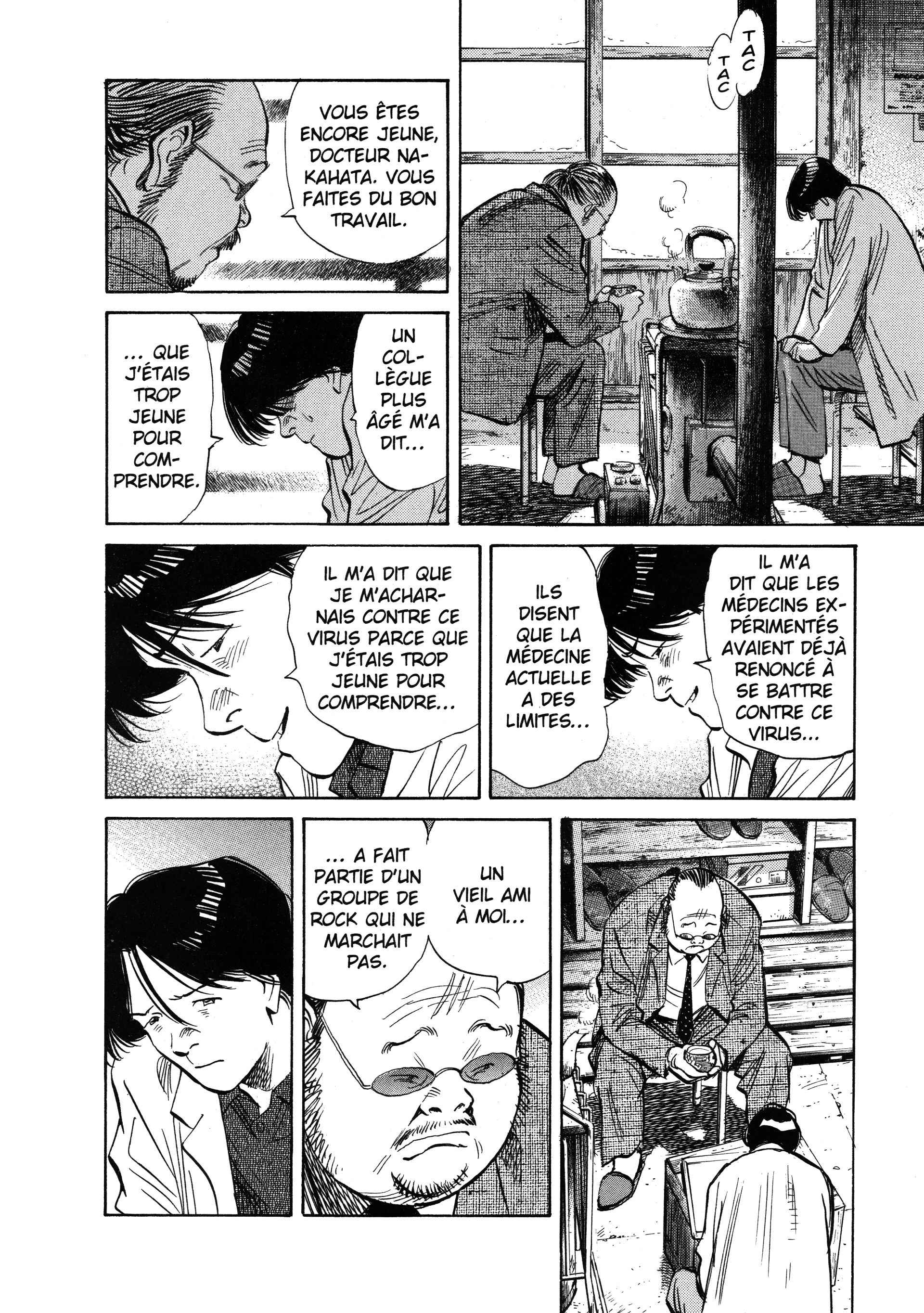 Read 20th Century Boys FRANCAIS Manga Online