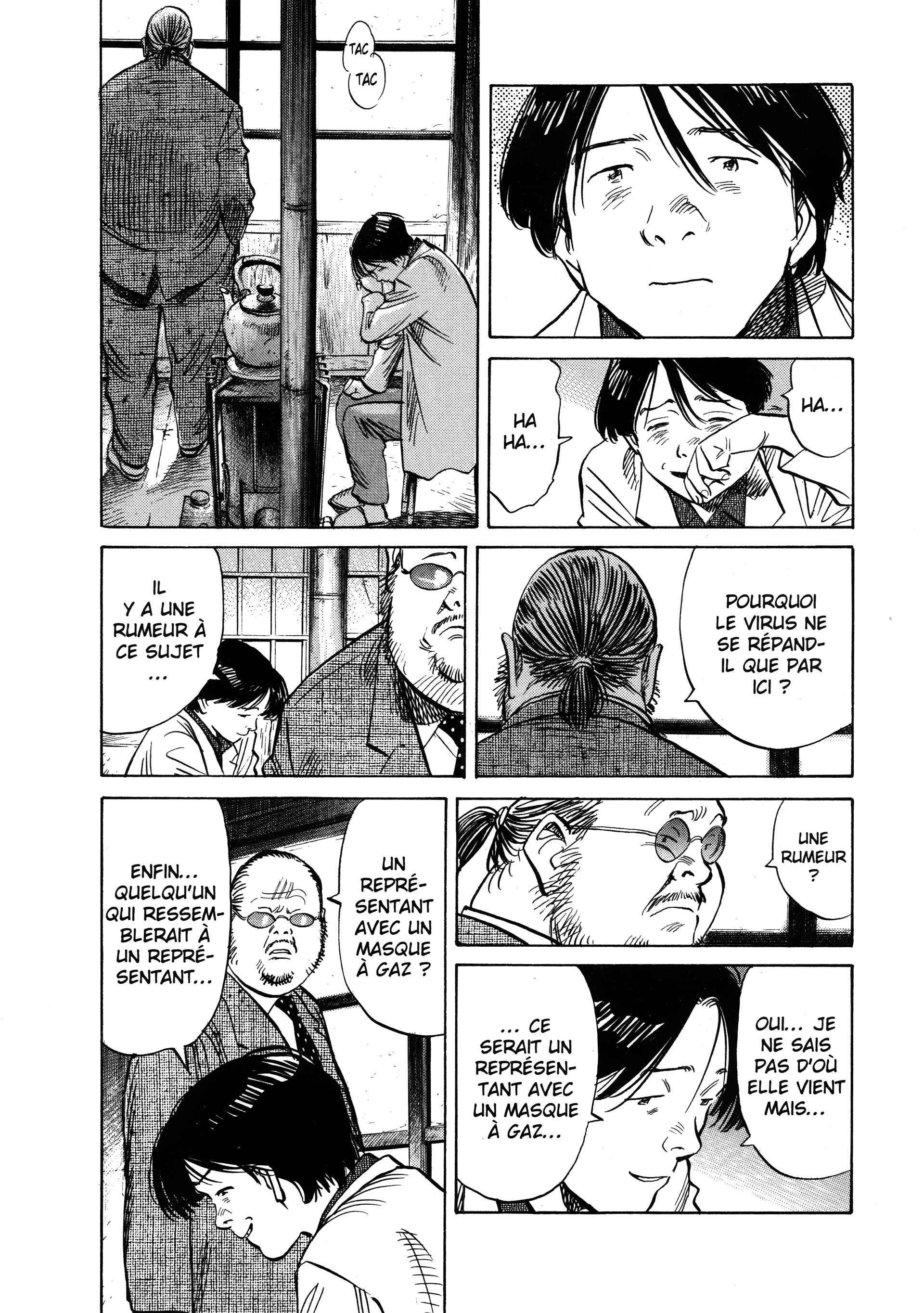Read 20th Century Boys FRANCAIS Manga Online