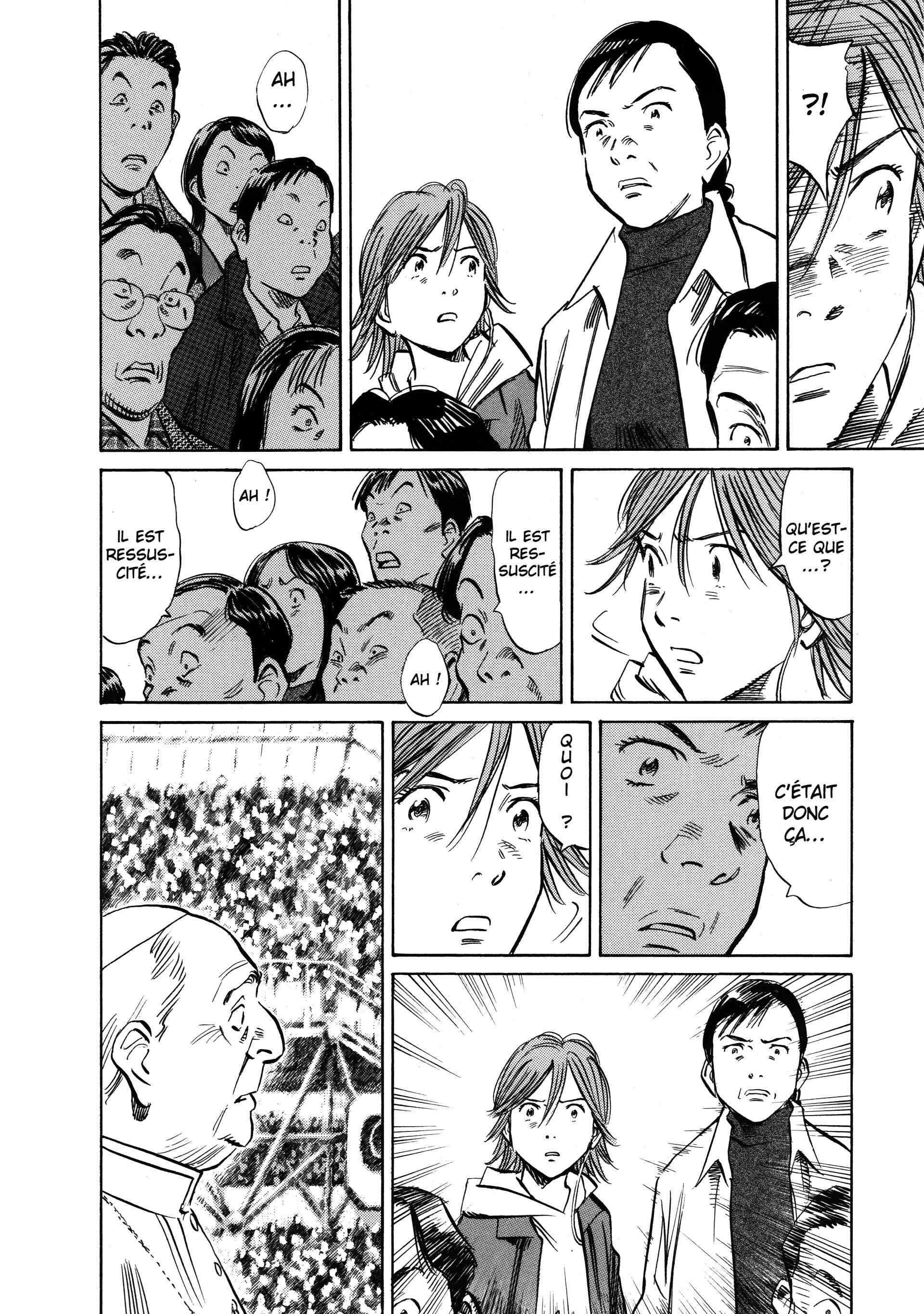 Read 20th Century Boys FRANCAIS Manga Online