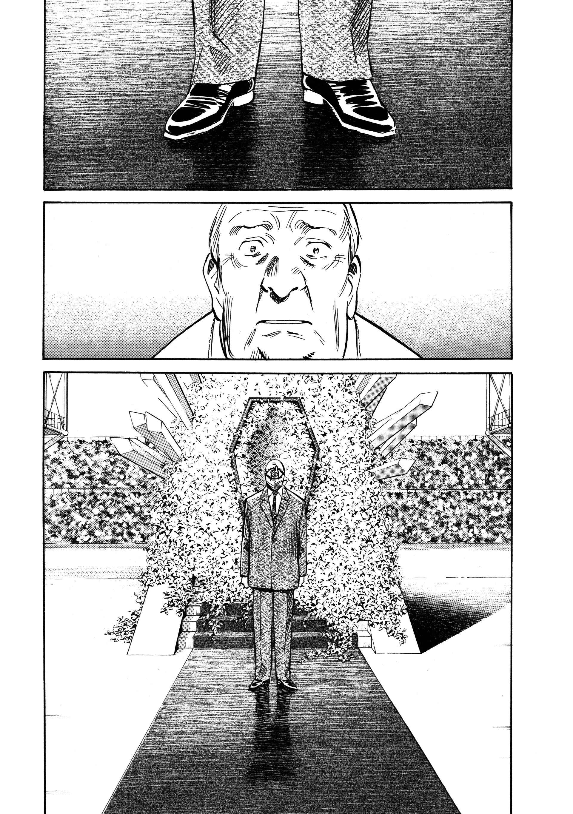 Read 20th Century Boys FRANCAIS Manga Online