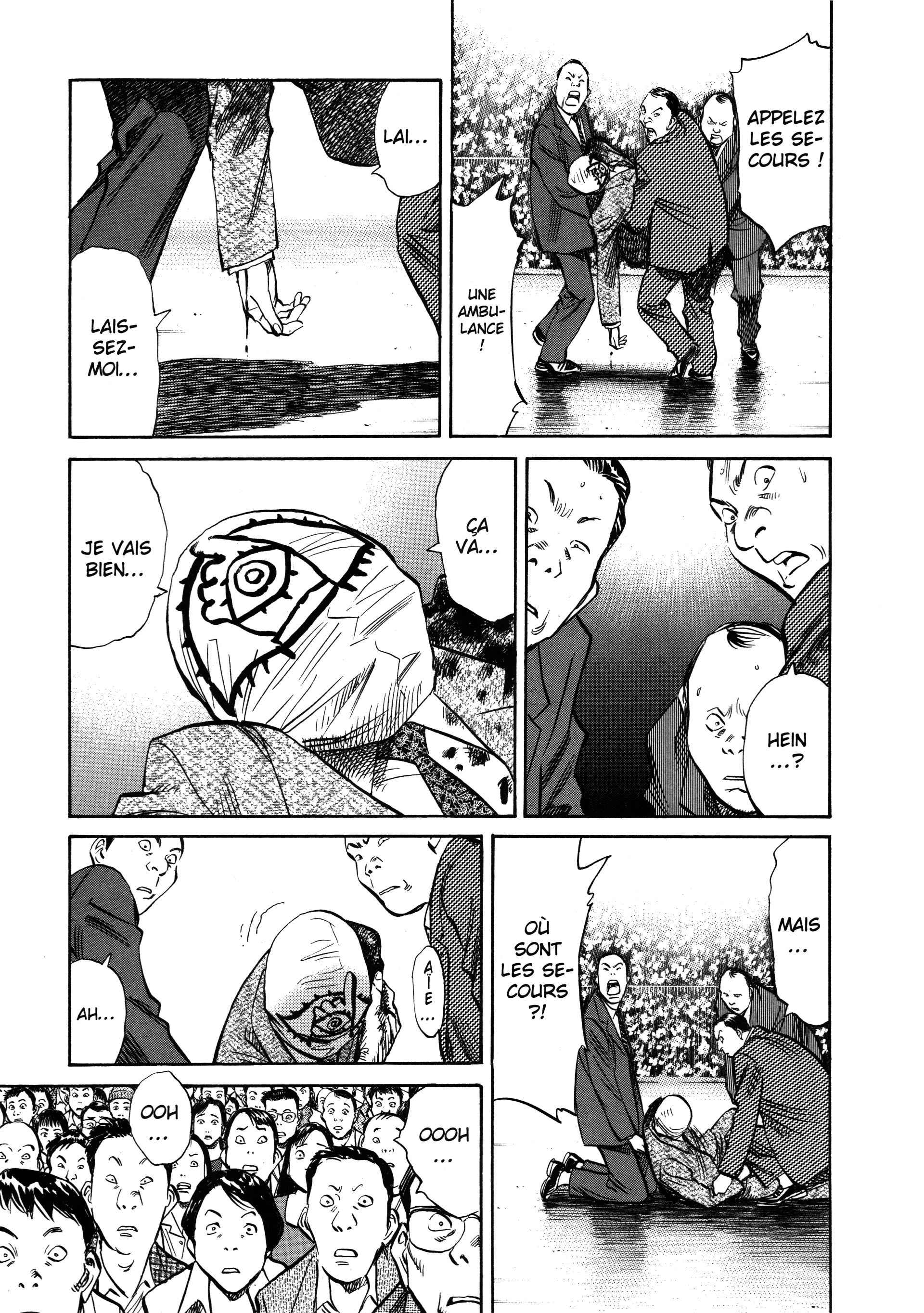 Read 20th Century Boys FRANCAIS Manga Online