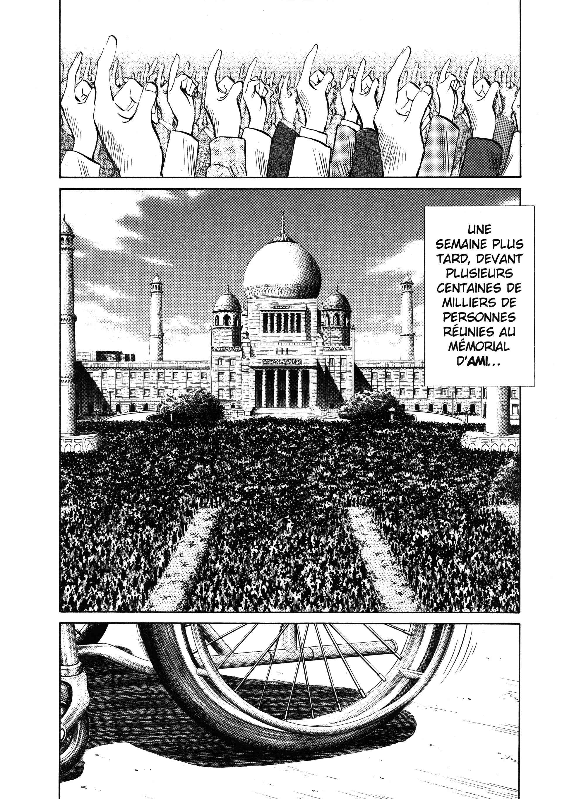 Read 20th Century Boys FRANCAIS Manga Online