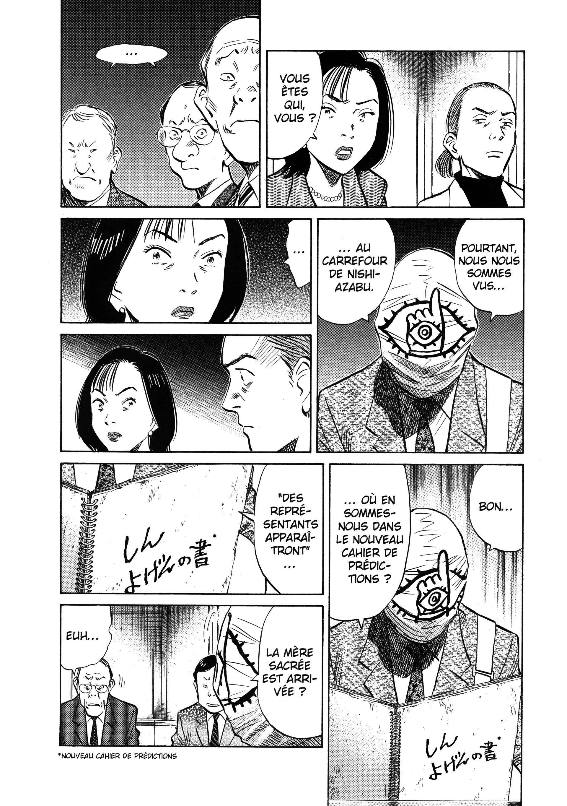 Read 20th Century Boys FRANCAIS Manga Online