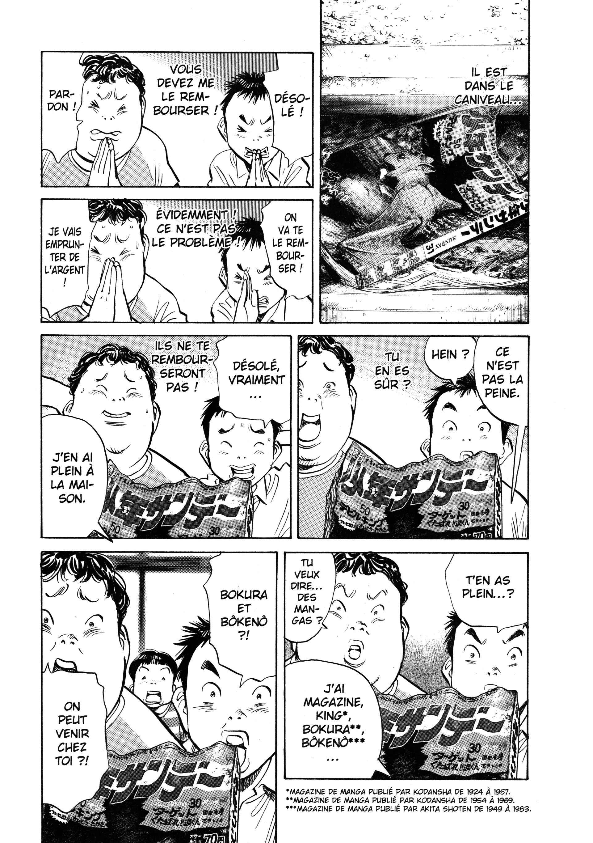Read 20th Century Boys FRANCAIS Manga Online