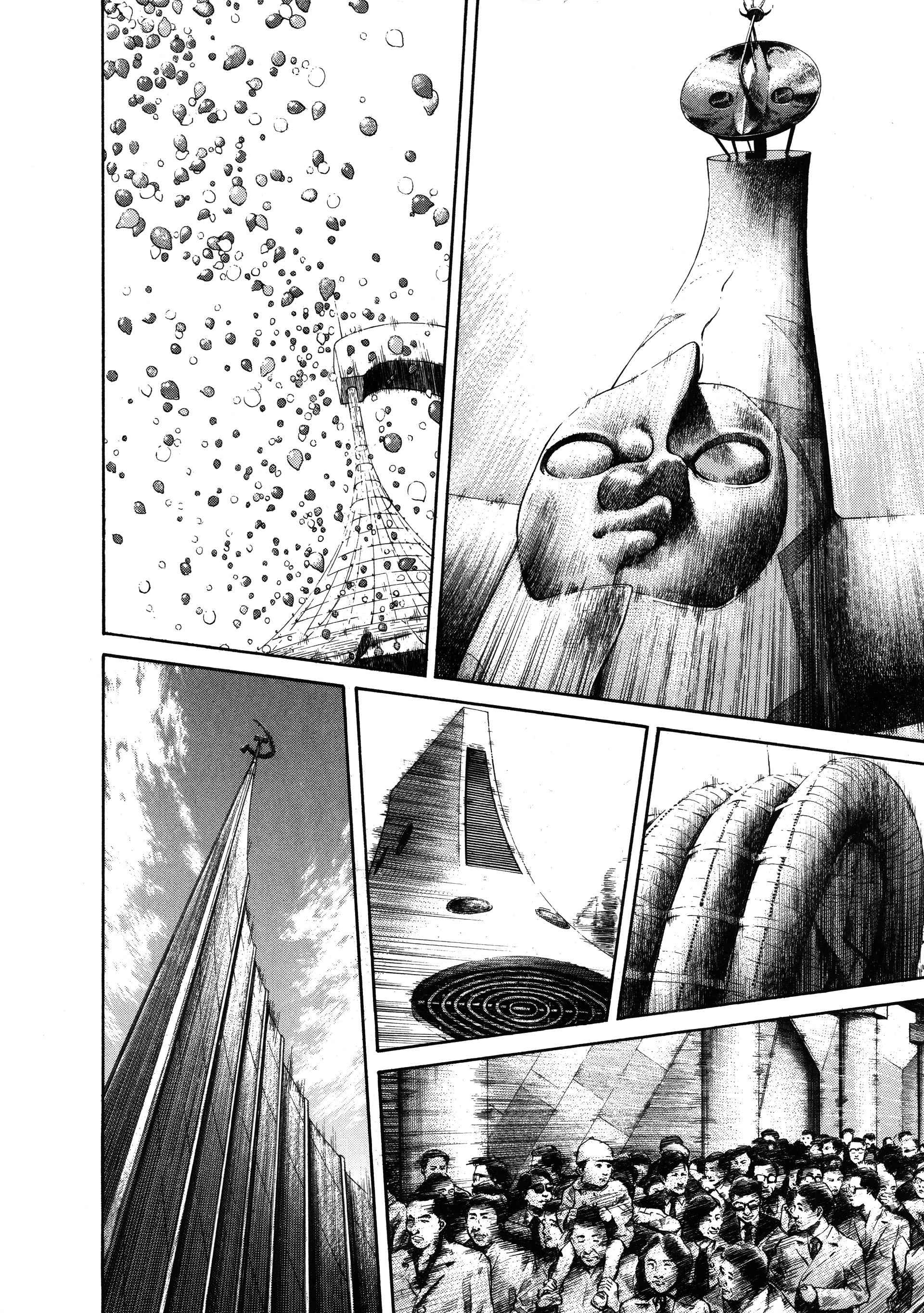 Read 20th Century Boys FRANCAIS Manga Online