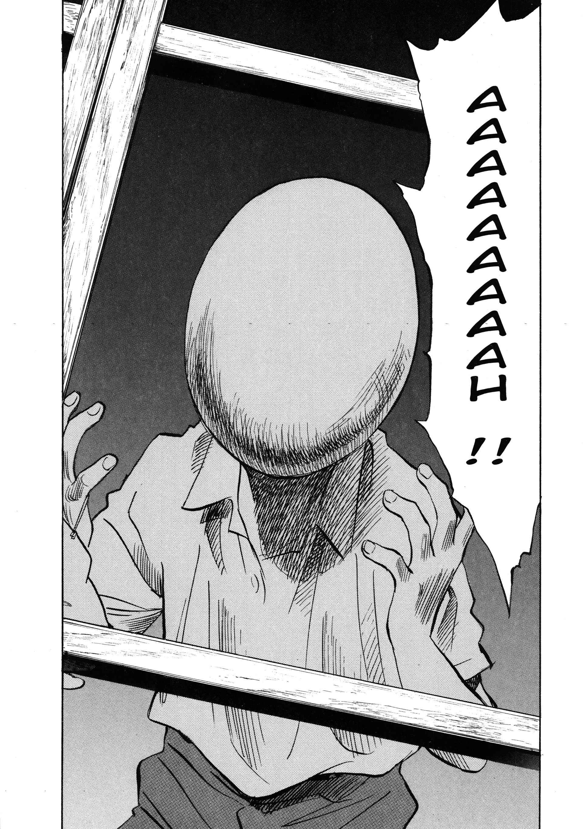 Read 20th Century Boys FRANCAIS Manga Online