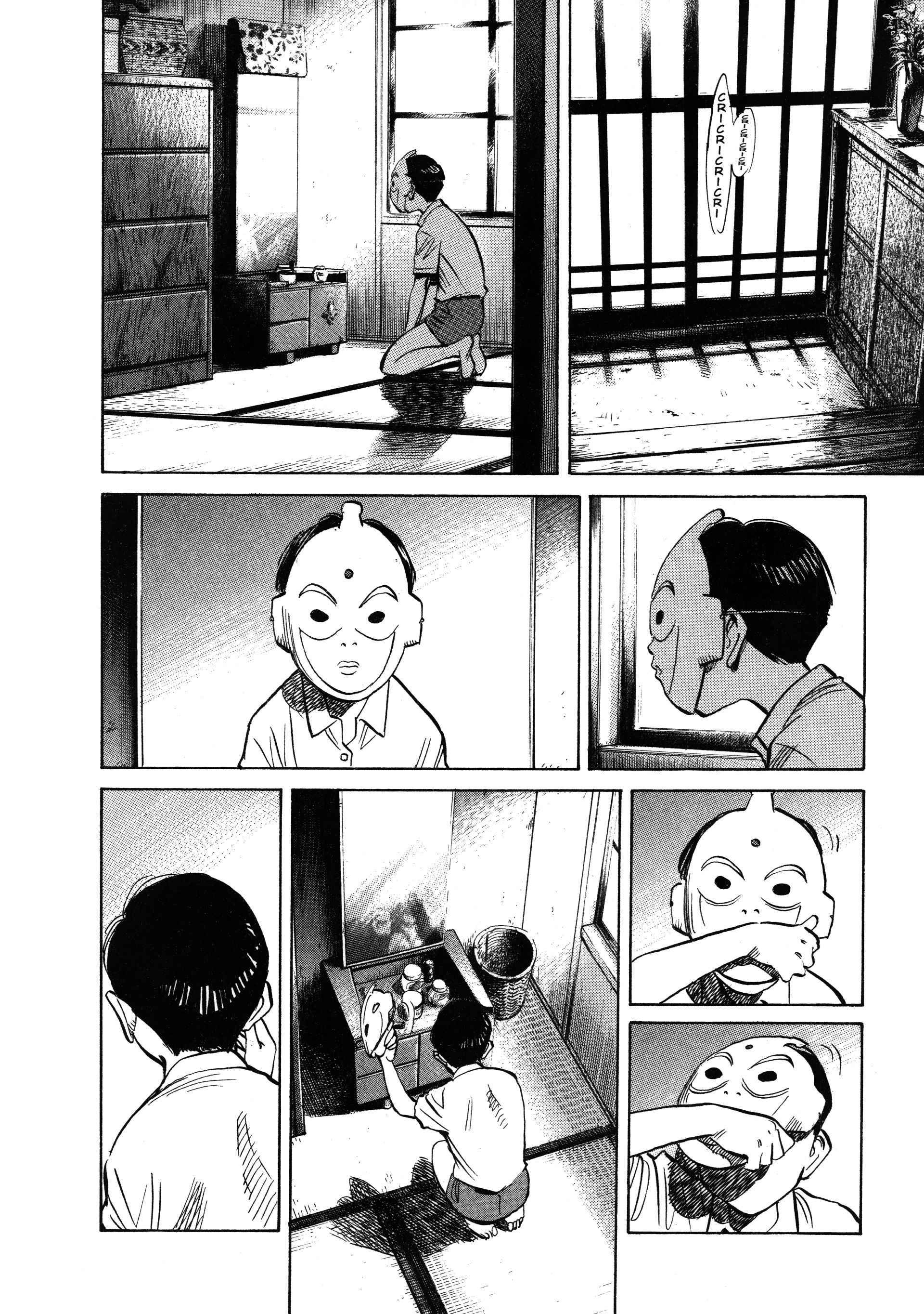 Read 20th Century Boys FRANCAIS Manga Online