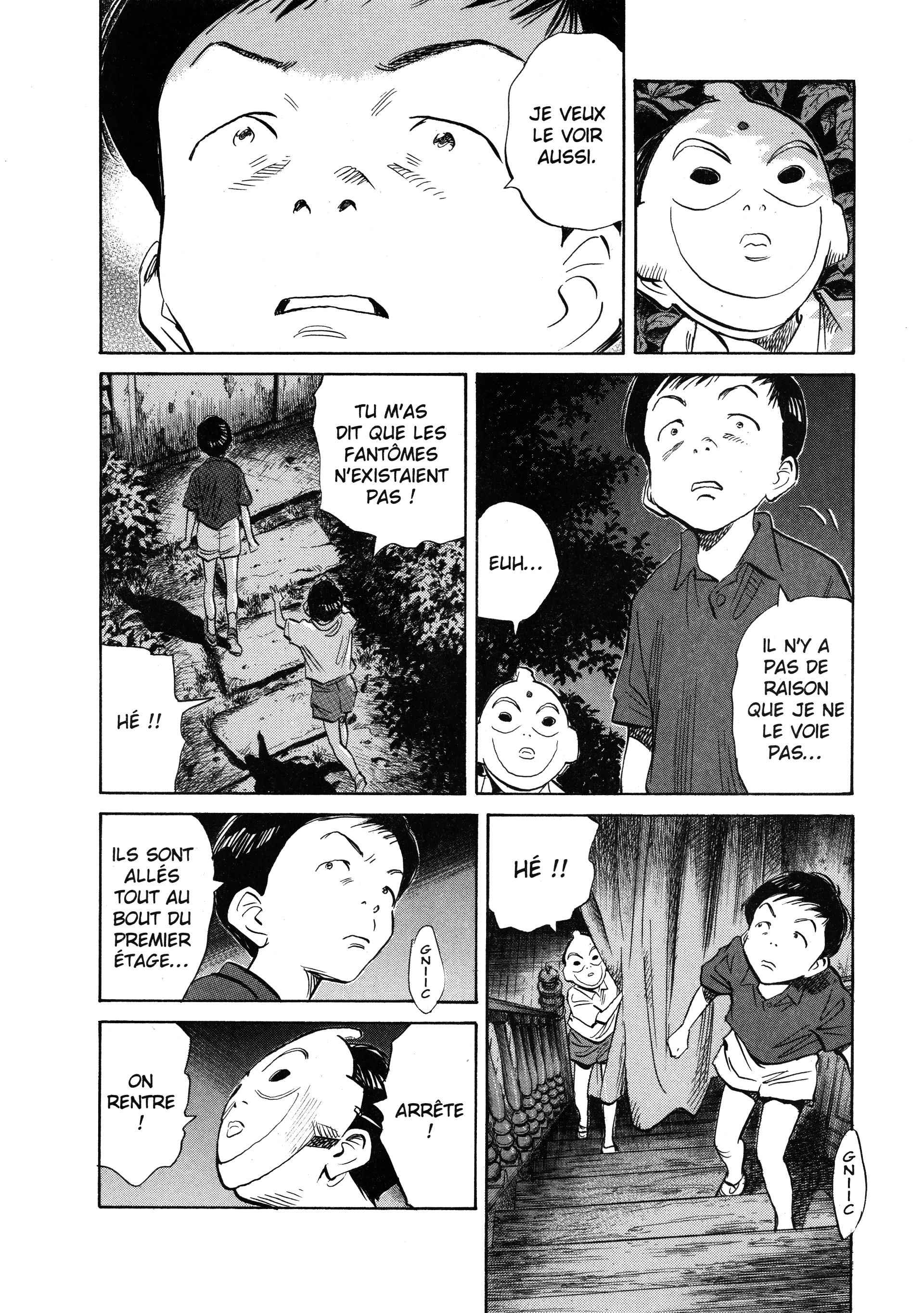 Read 20th Century Boys FRANCAIS Manga Online
