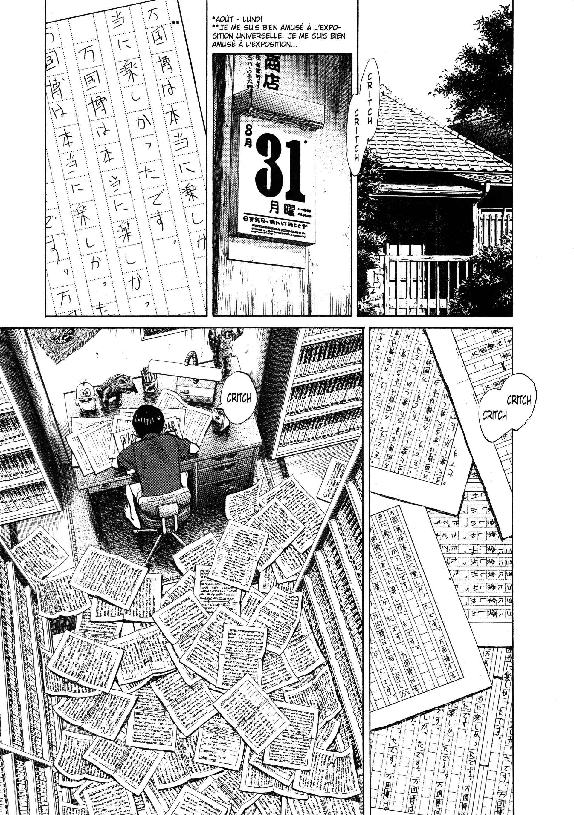 Read 20th Century Boys FRANCAIS Manga Online