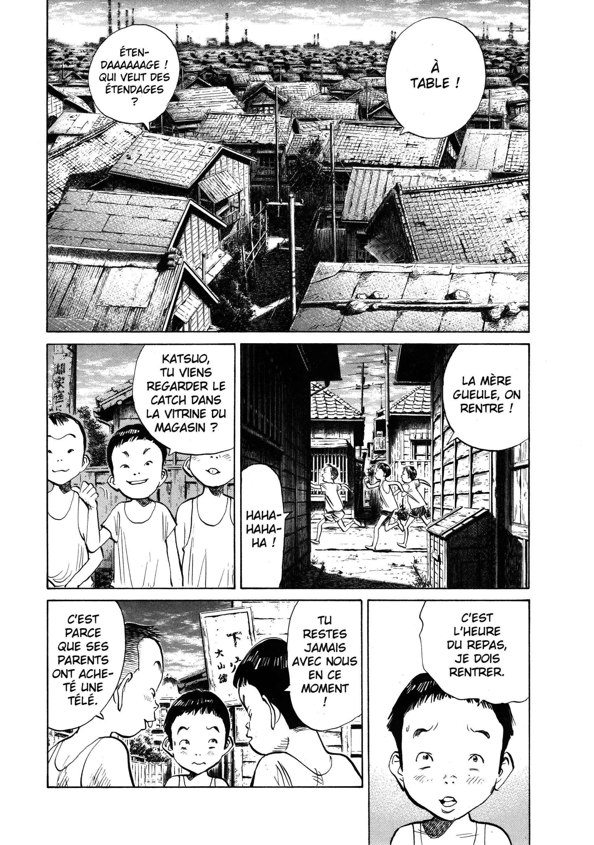 Read 20th Century Boys FRANCAIS Manga Online