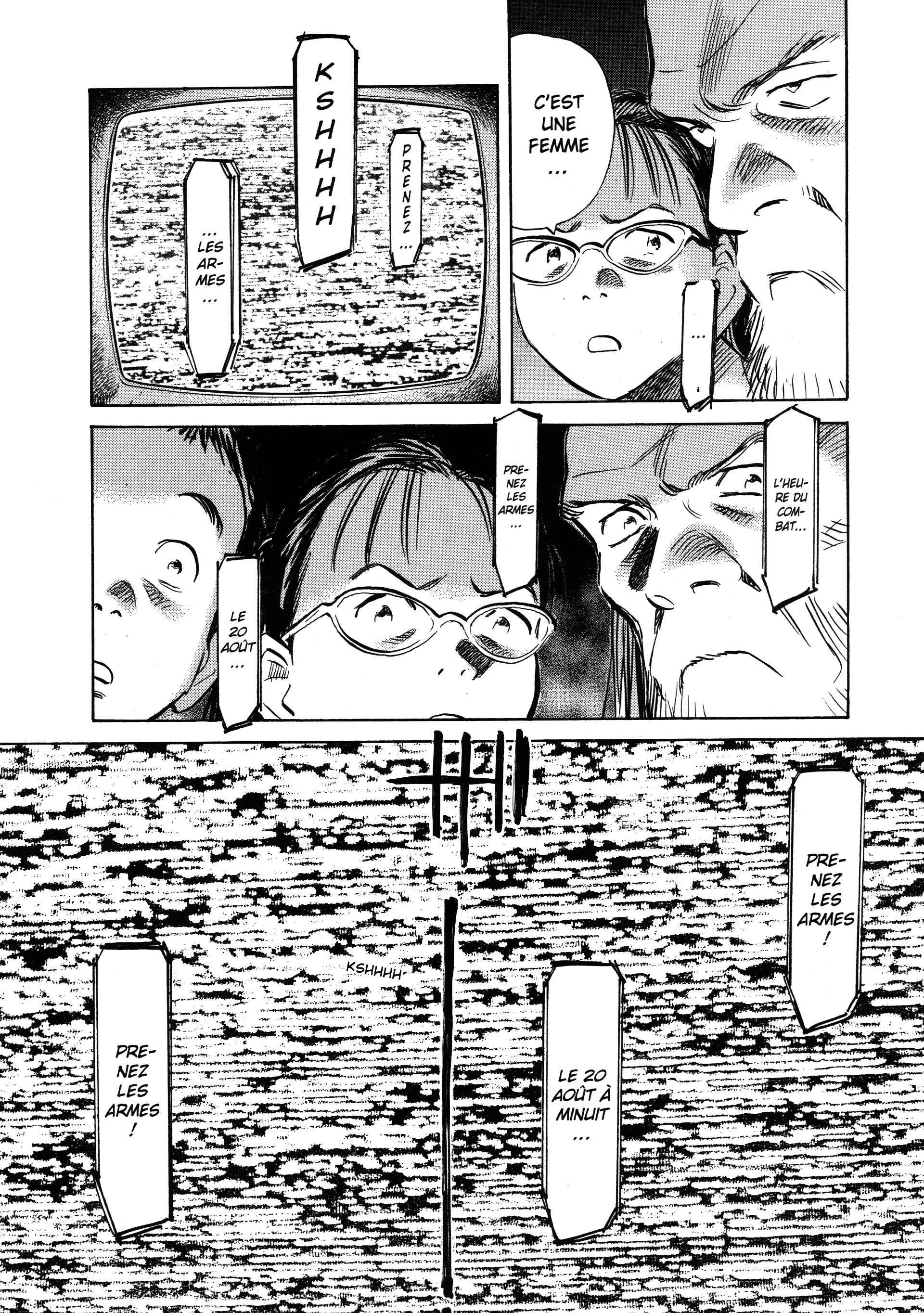 Read 20th Century Boys FRANCAIS Manga Online