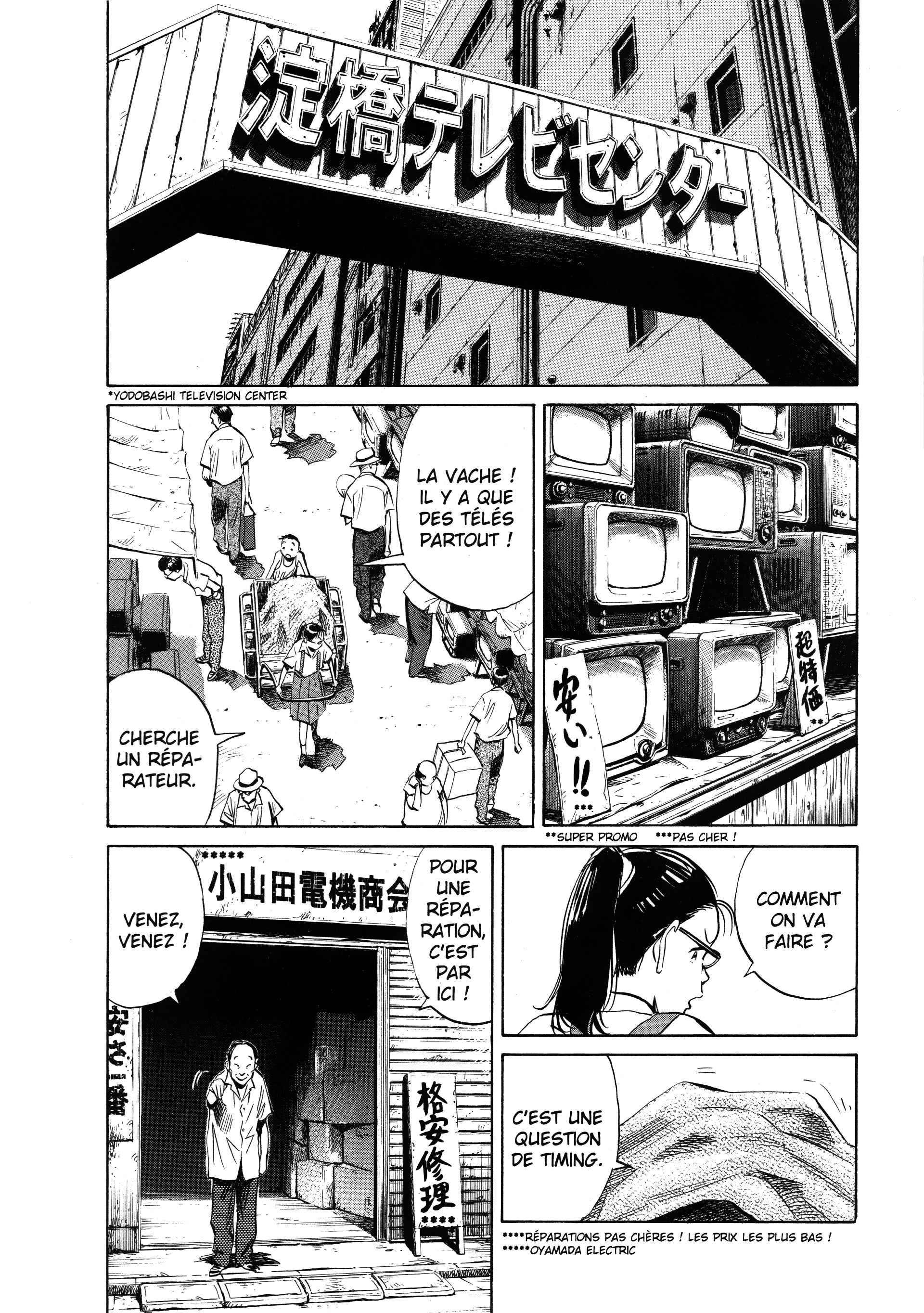 Read 20th Century Boys FRANCAIS Manga Online