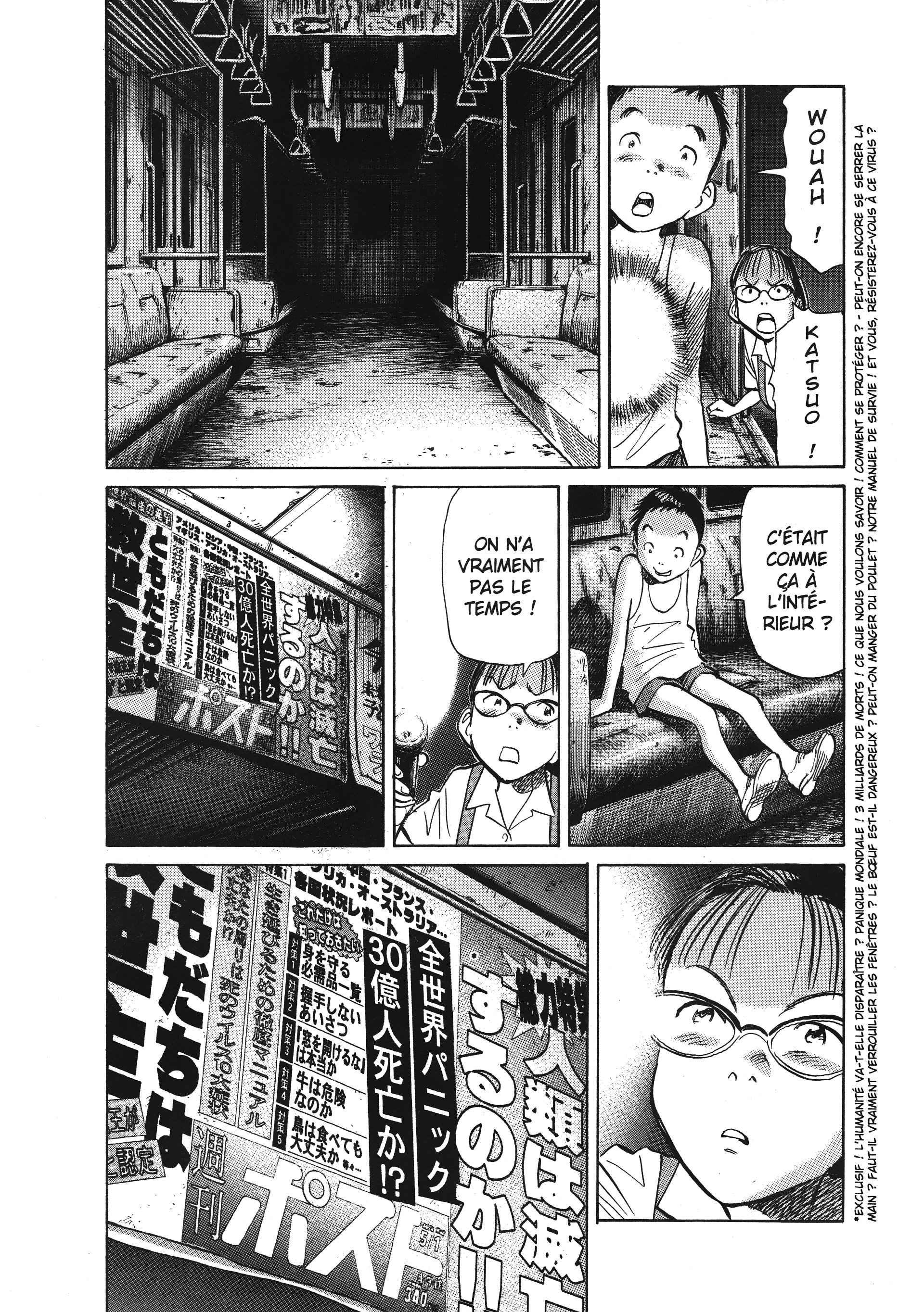 Read 20th Century Boys FRANCAIS Manga Online