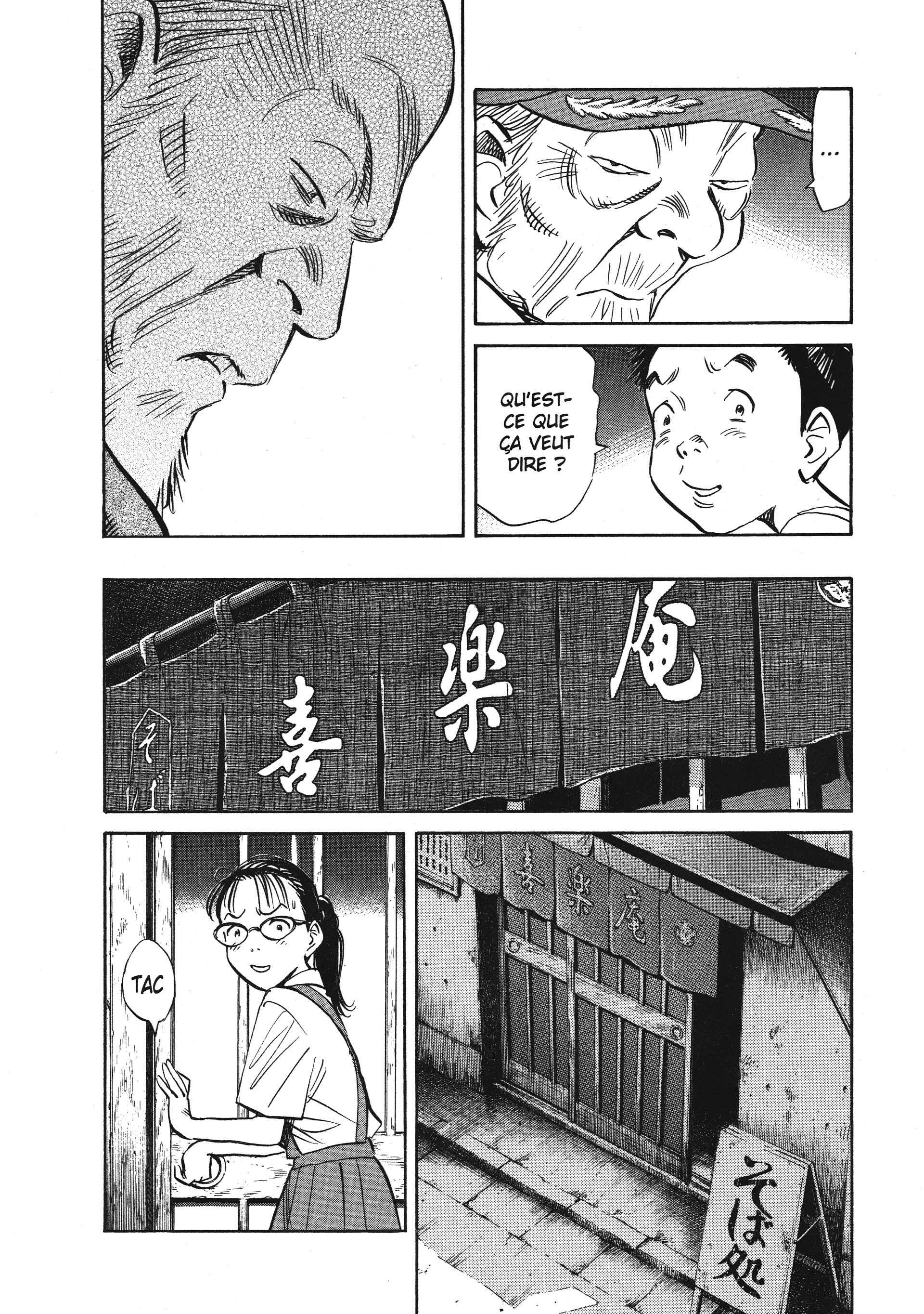 Read 20th Century Boys FRANCAIS Manga Online