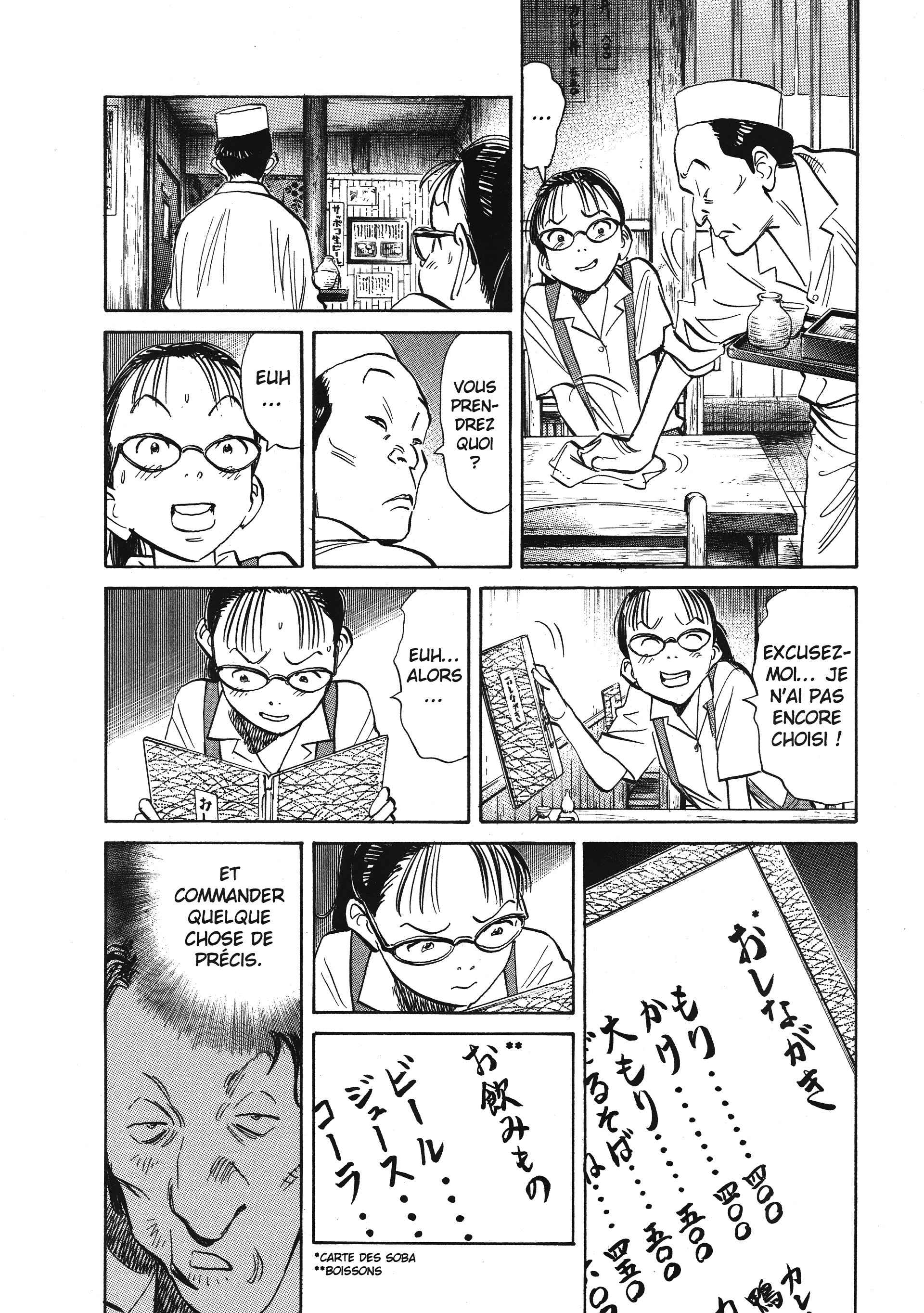 Read 20th Century Boys FRANCAIS Manga Online