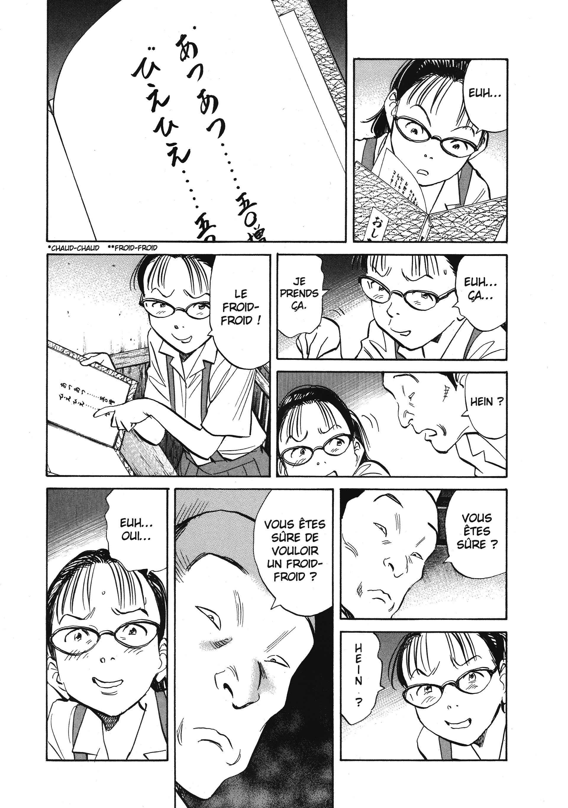 Read 20th Century Boys FRANCAIS Manga Online