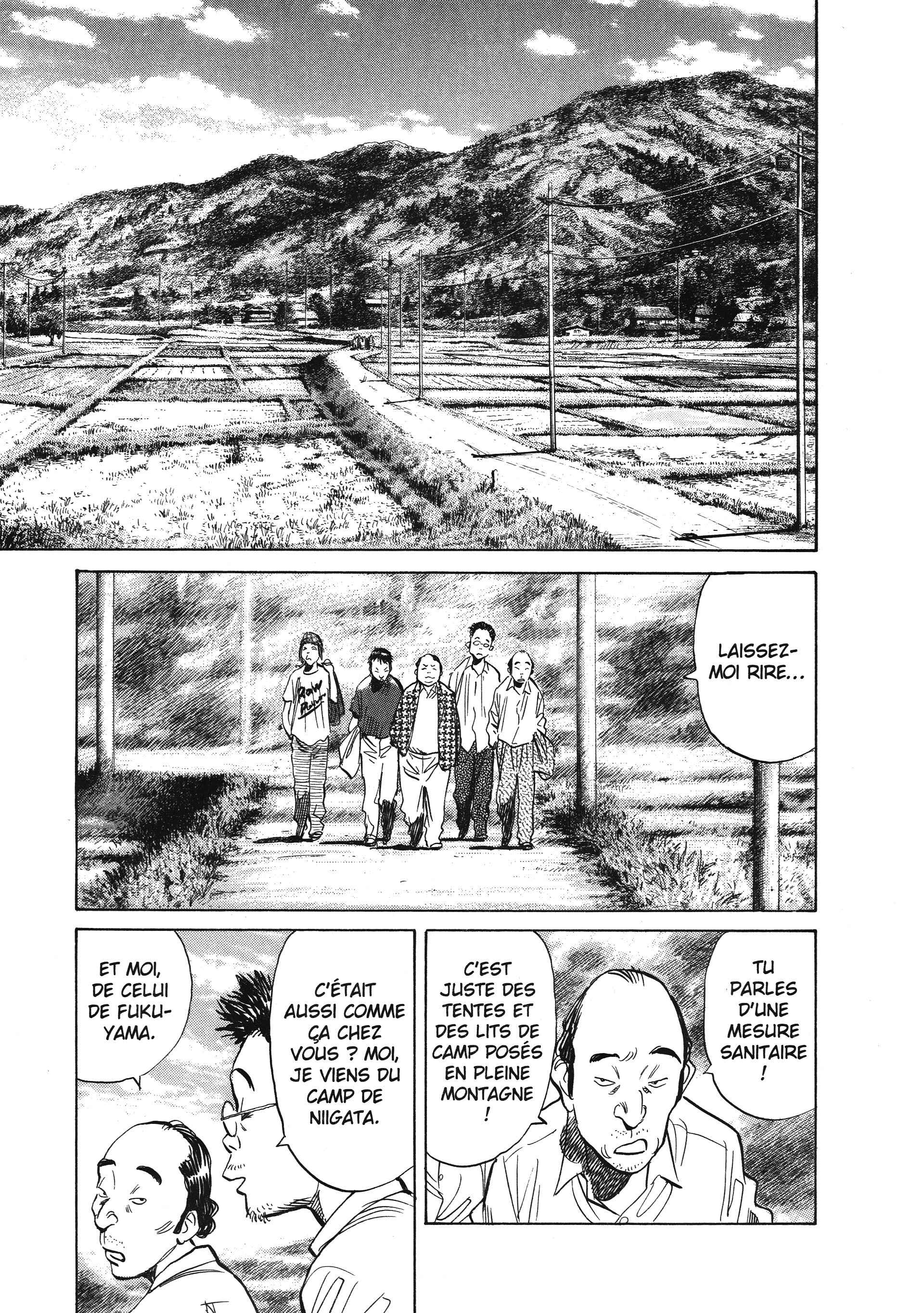 Read 20th Century Boys FRANCAIS Manga Online