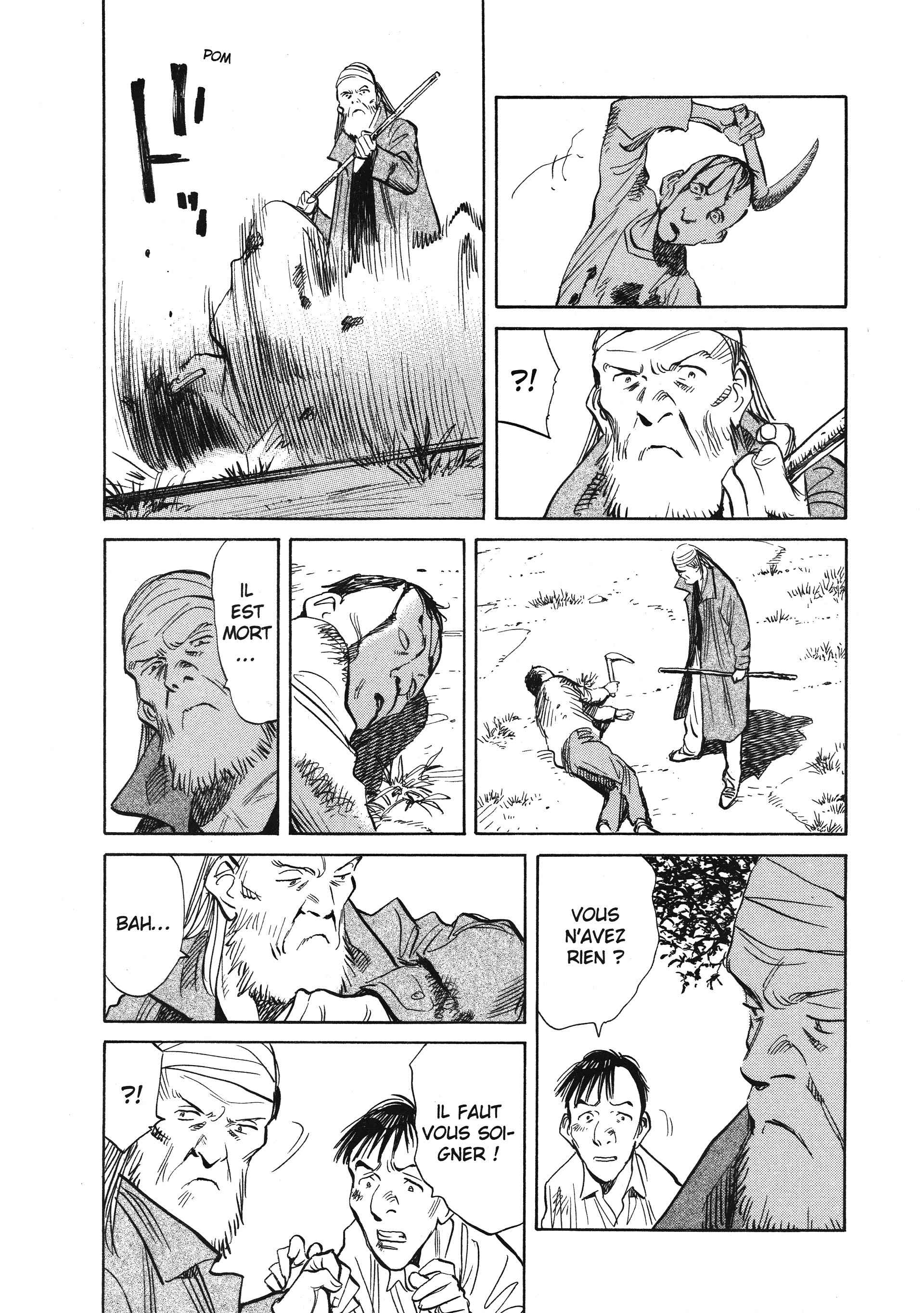 Read 20th Century Boys FRANCAIS Manga Online