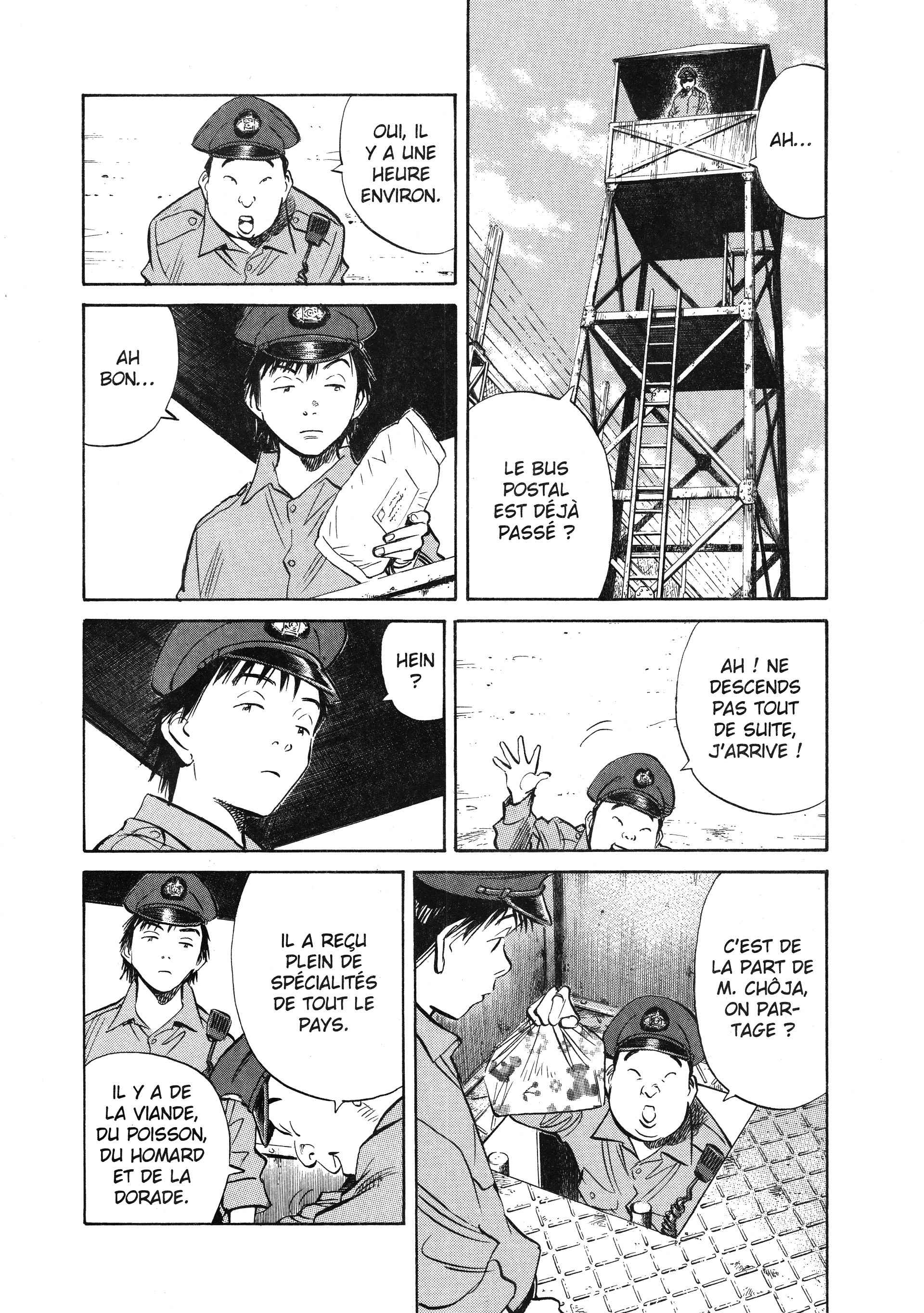 Read 20th Century Boys FRANCAIS Manga Online