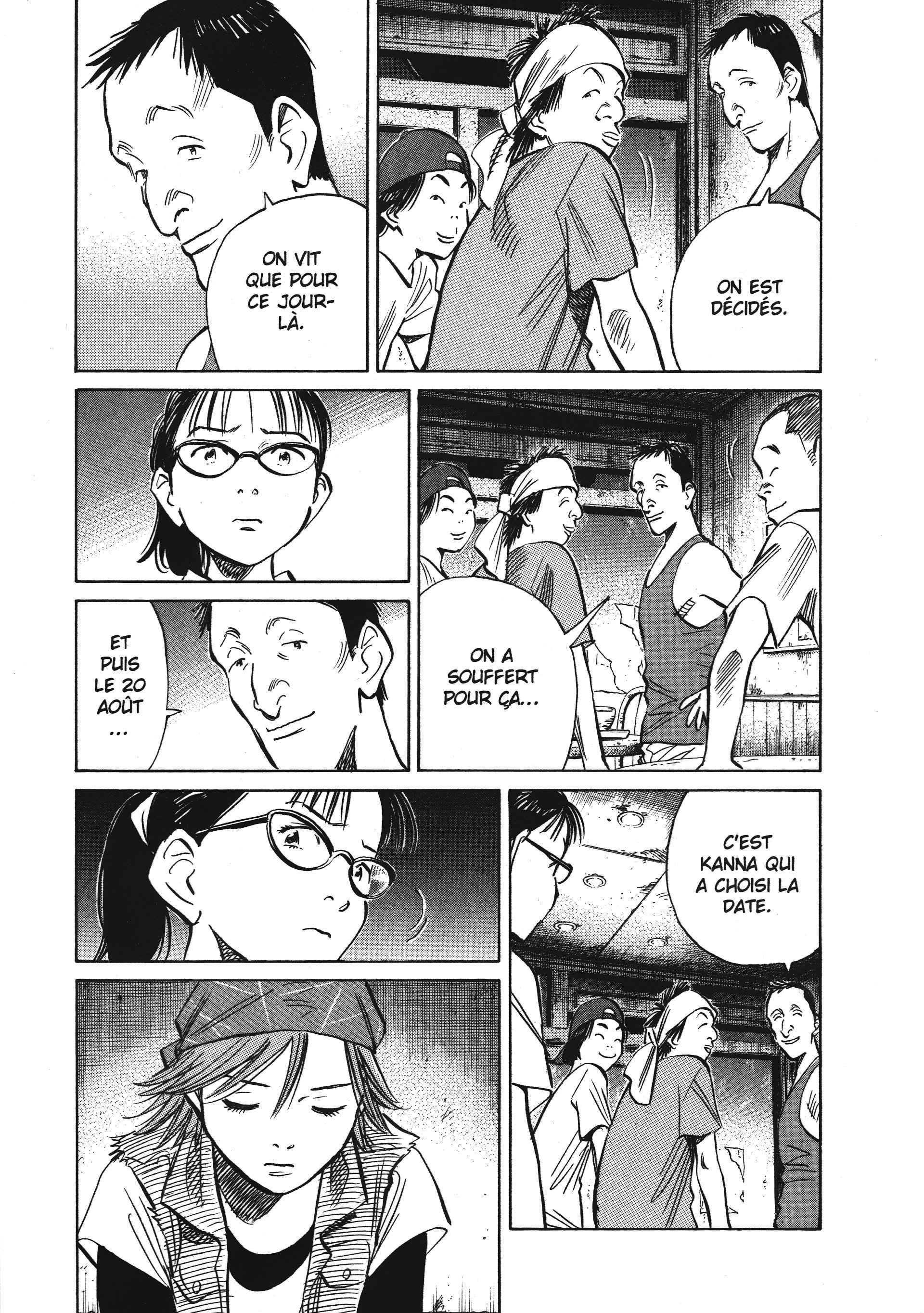 Read 20th Century Boys FRANCAIS Manga Online