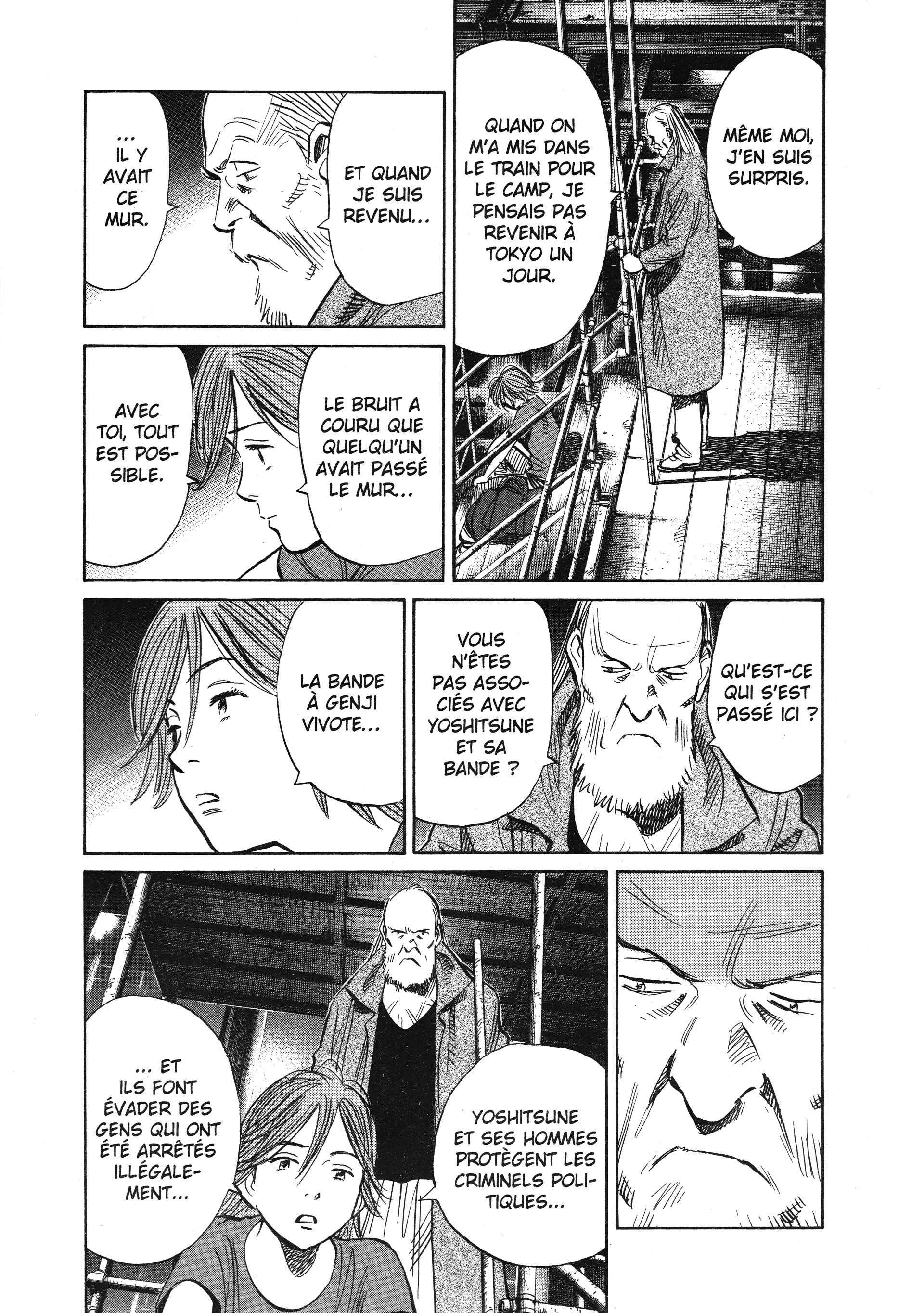 Read 20th Century Boys FRANCAIS Manga Online