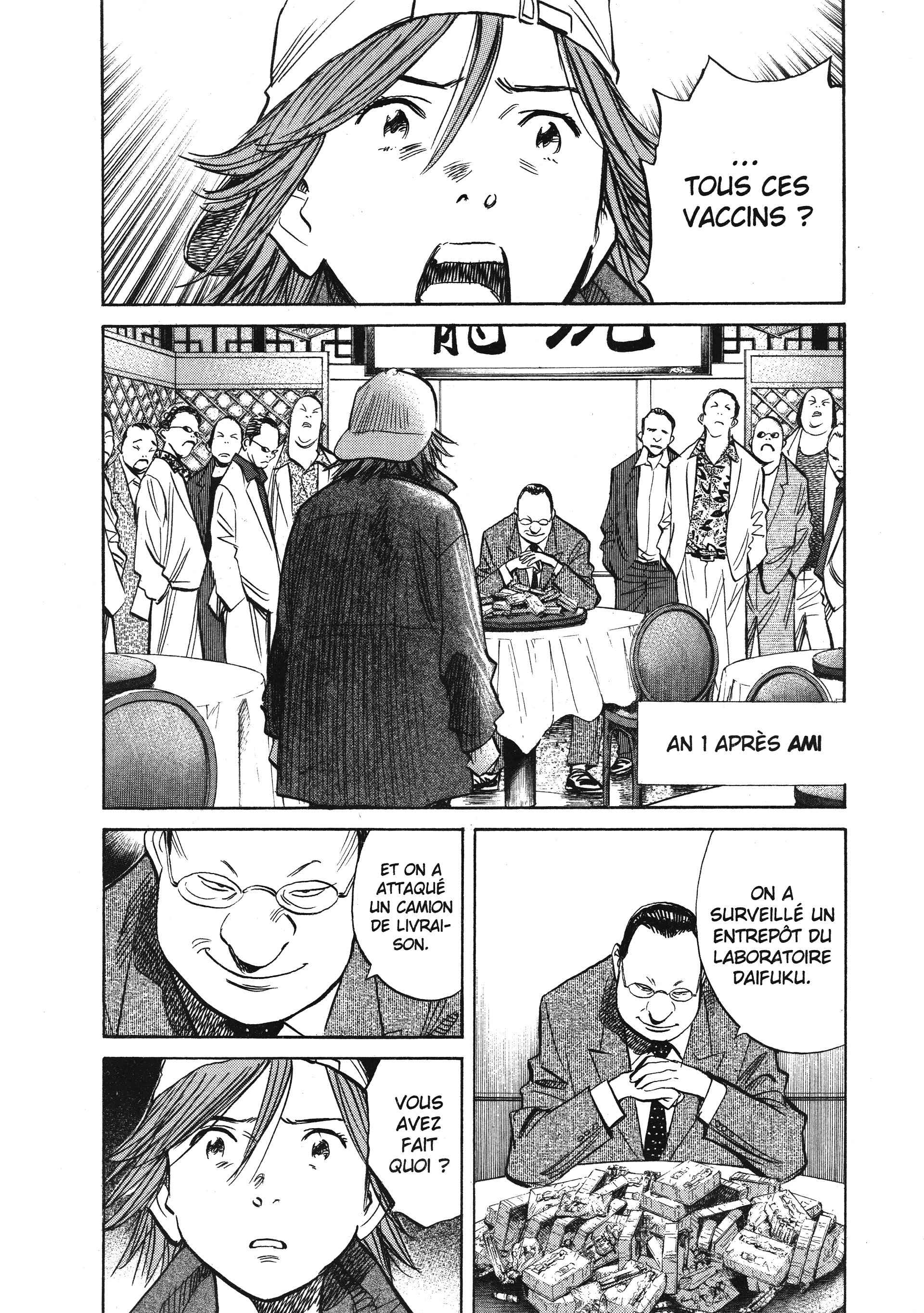 Read 20th Century Boys FRANCAIS Manga Online