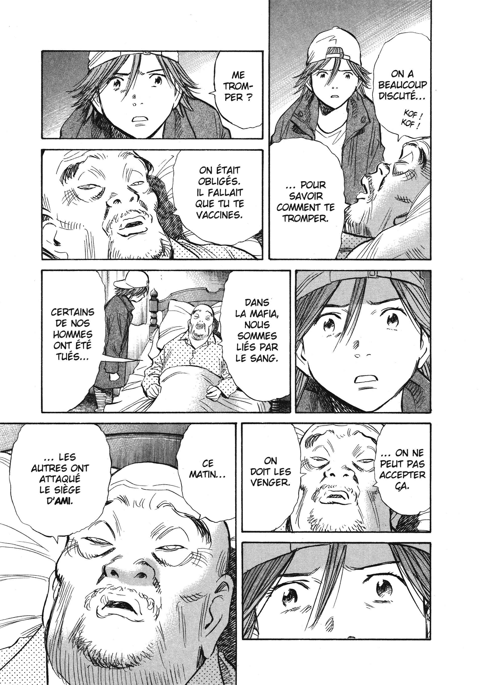 Read 20th Century Boys FRANCAIS Manga Online