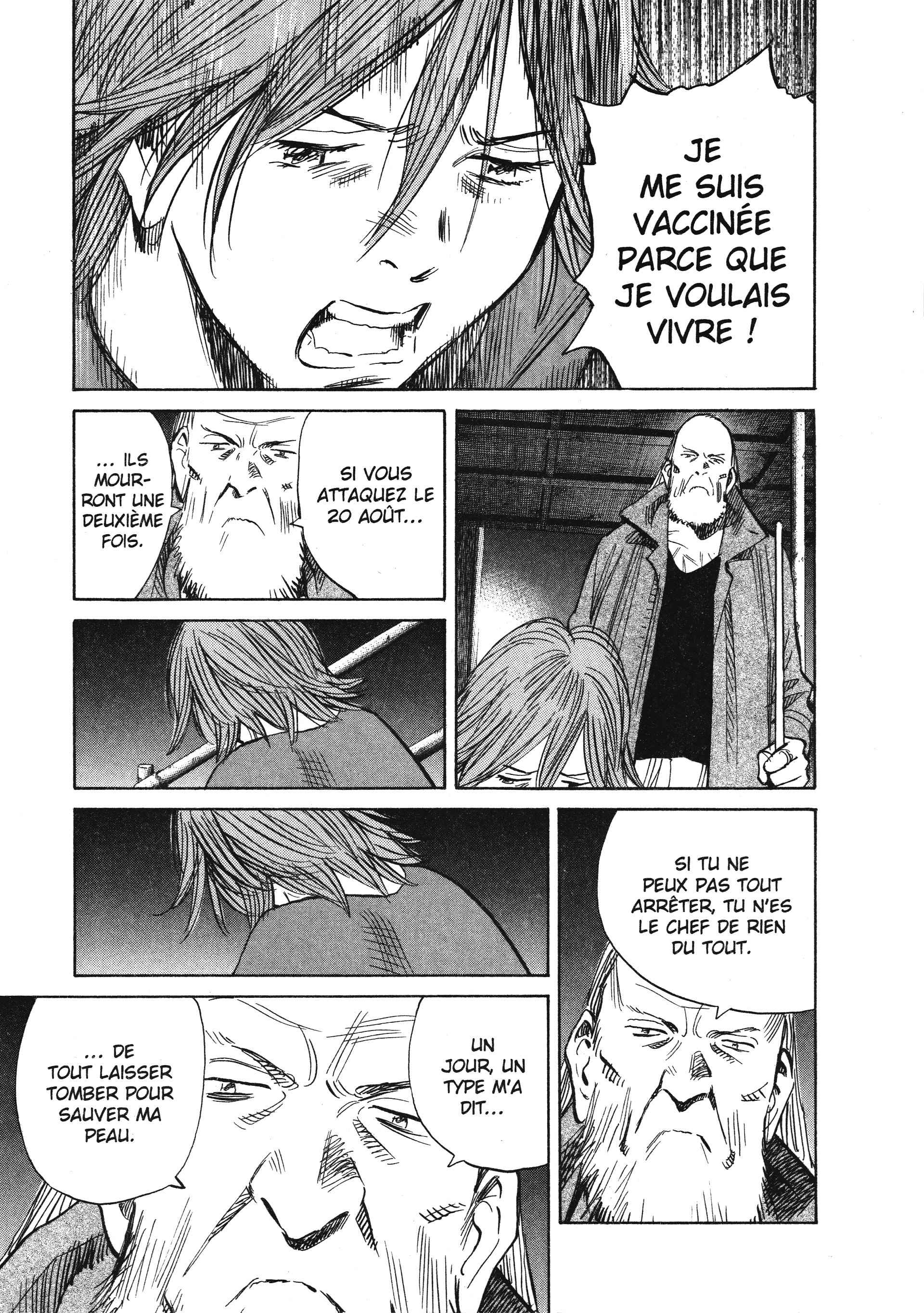 Read 20th Century Boys FRANCAIS Manga Online