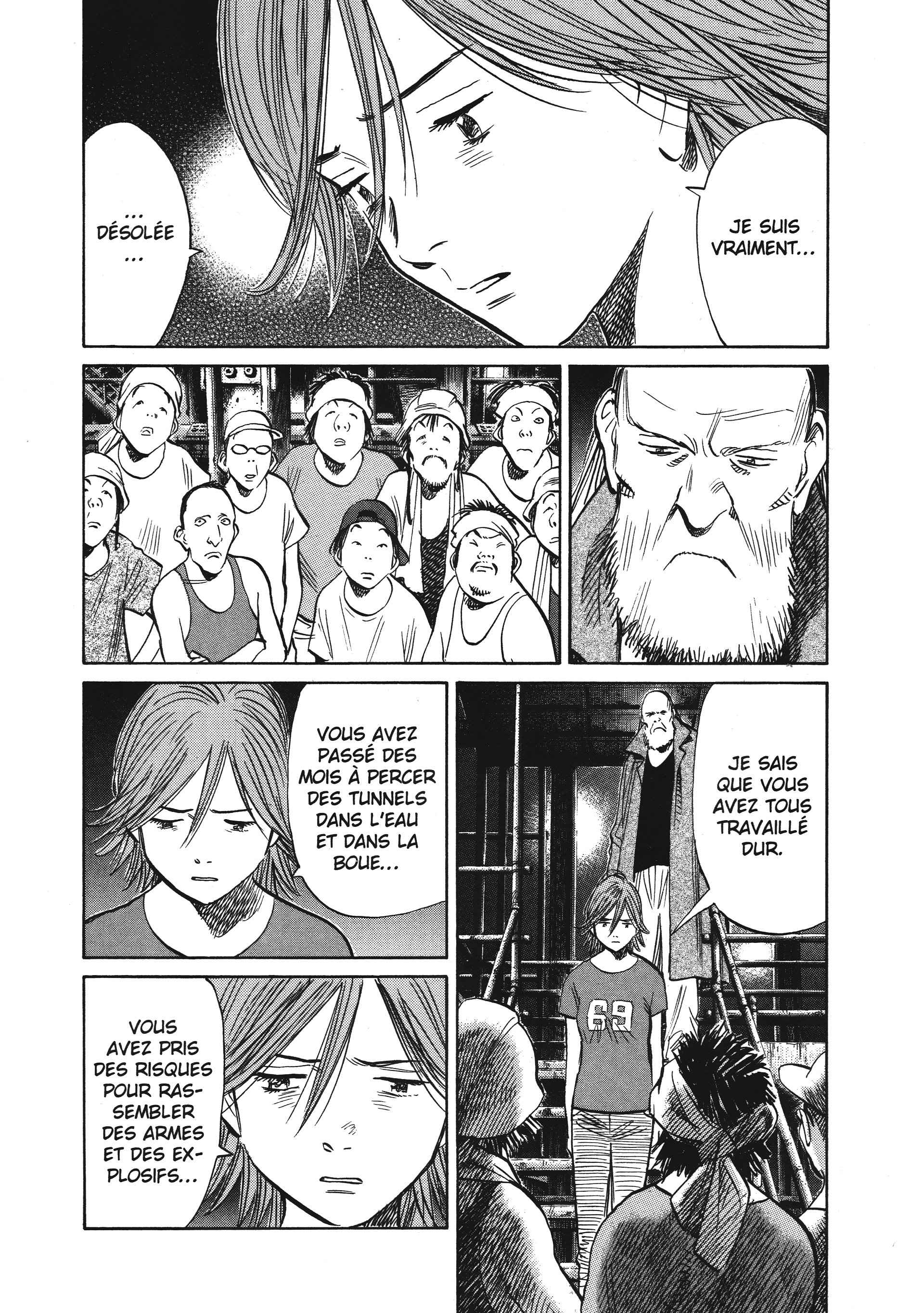 Read 20th Century Boys FRANCAIS Manga Online