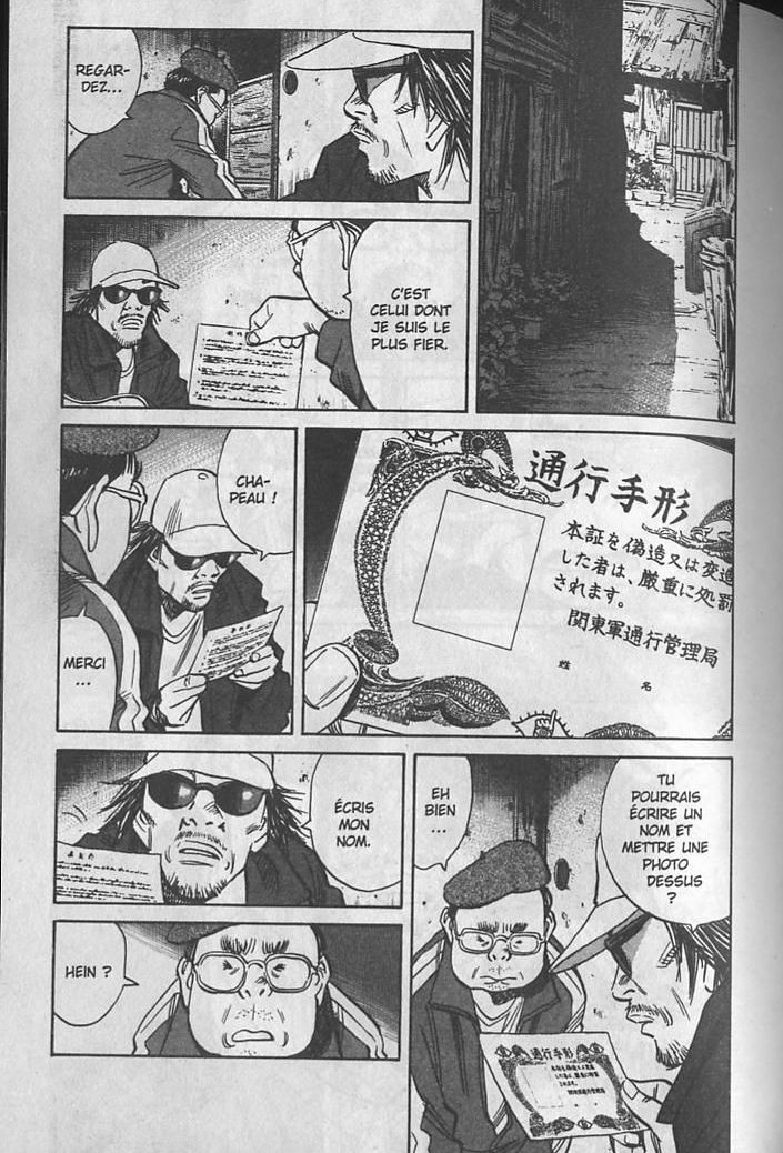 Read 20th Century Boys FRANCAIS Manga Online