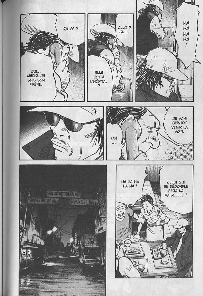 Read 20th Century Boys FRANCAIS Manga Online