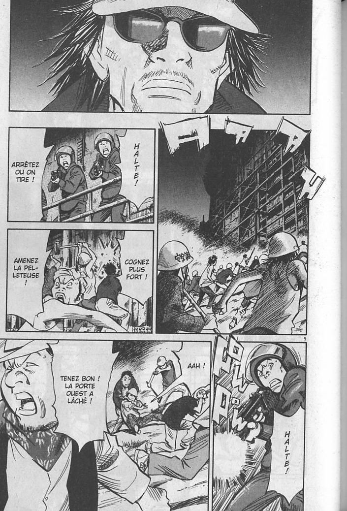 Read 20th Century Boys FRANCAIS Manga Online